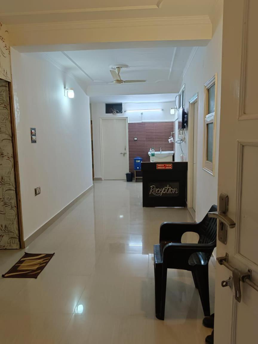 MP Home Stay