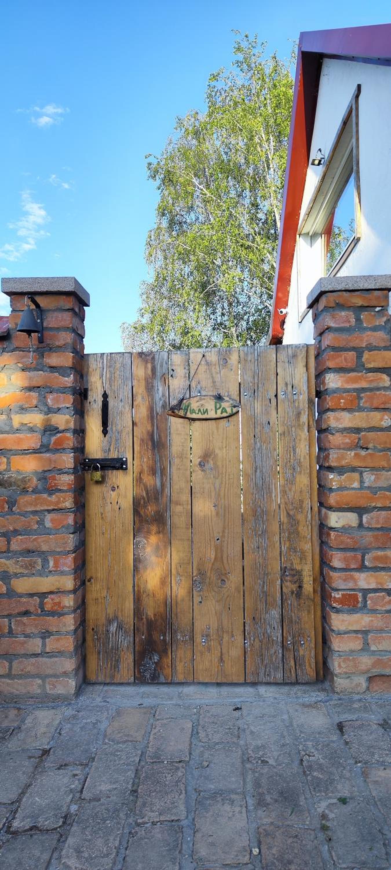 Photo 20