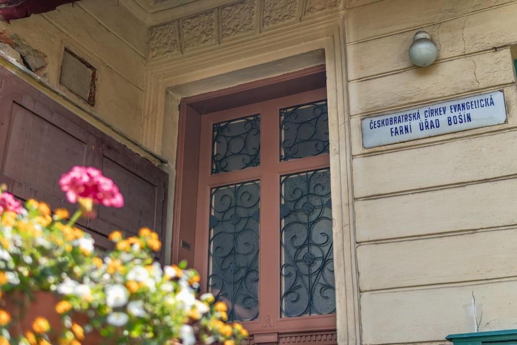 Fara Bošín
