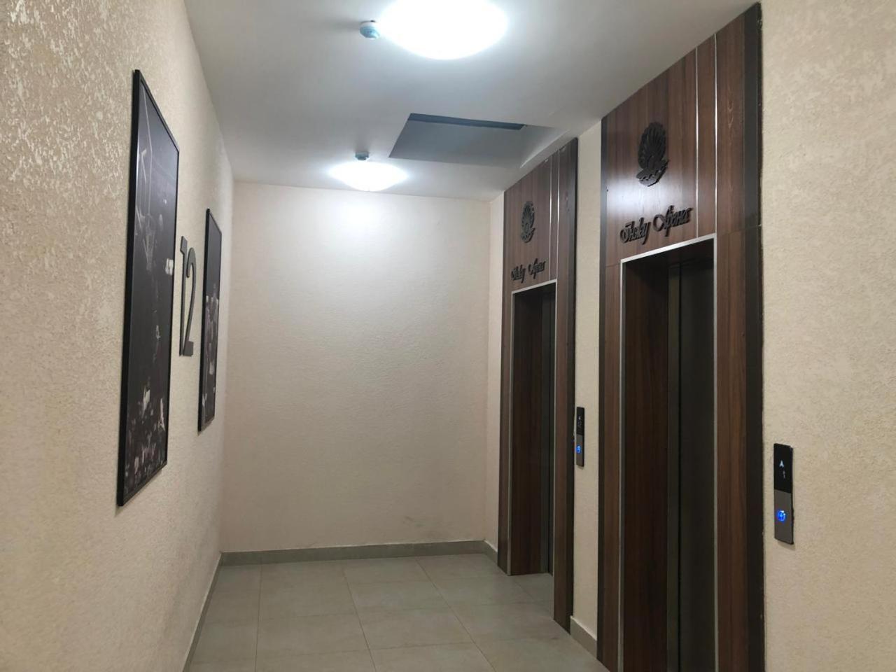InjuArena Apartment