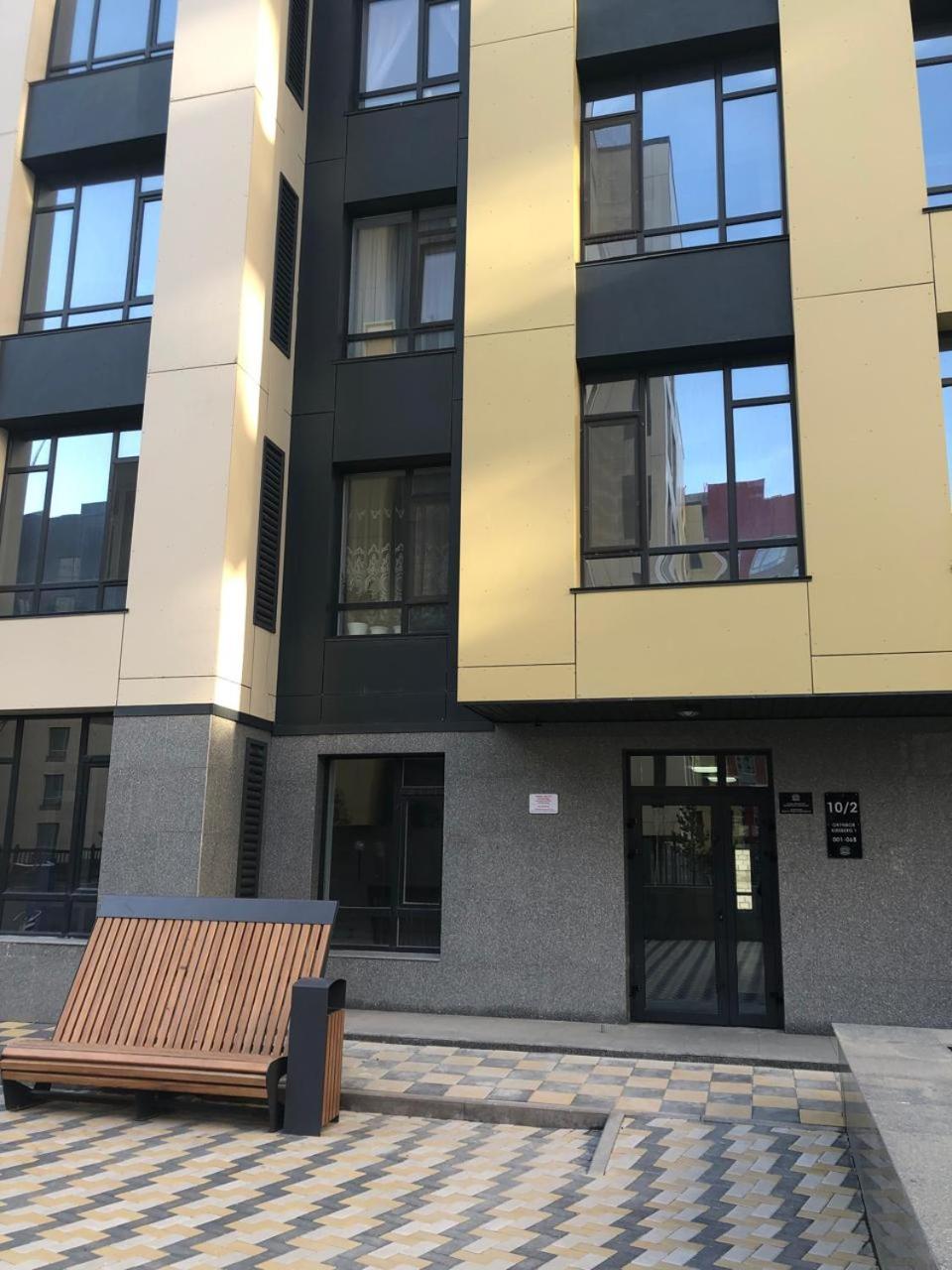 InjuArena Apartment
