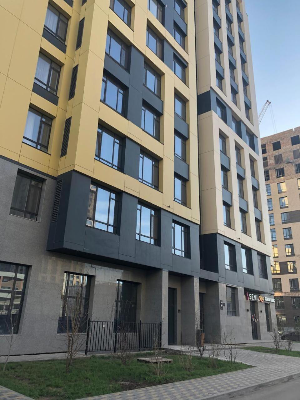 InjuArena Apartment