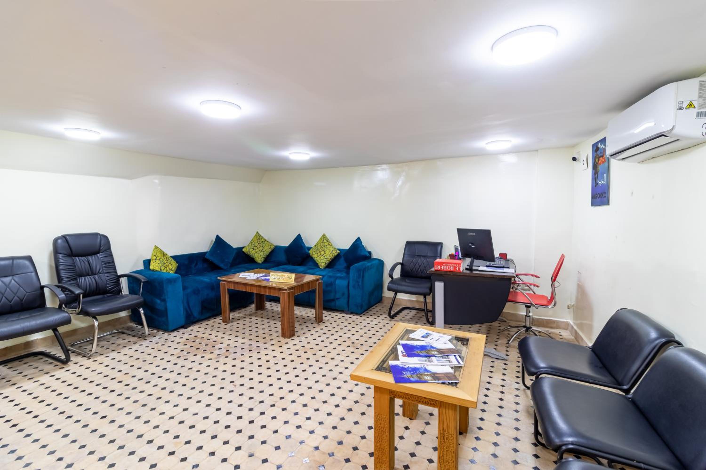 lounge