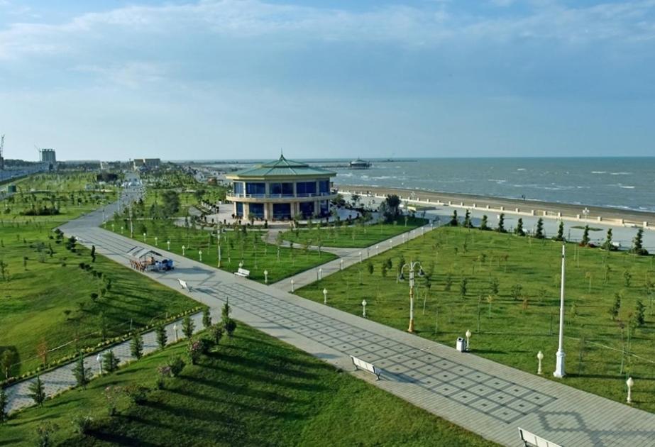 Park boulevard