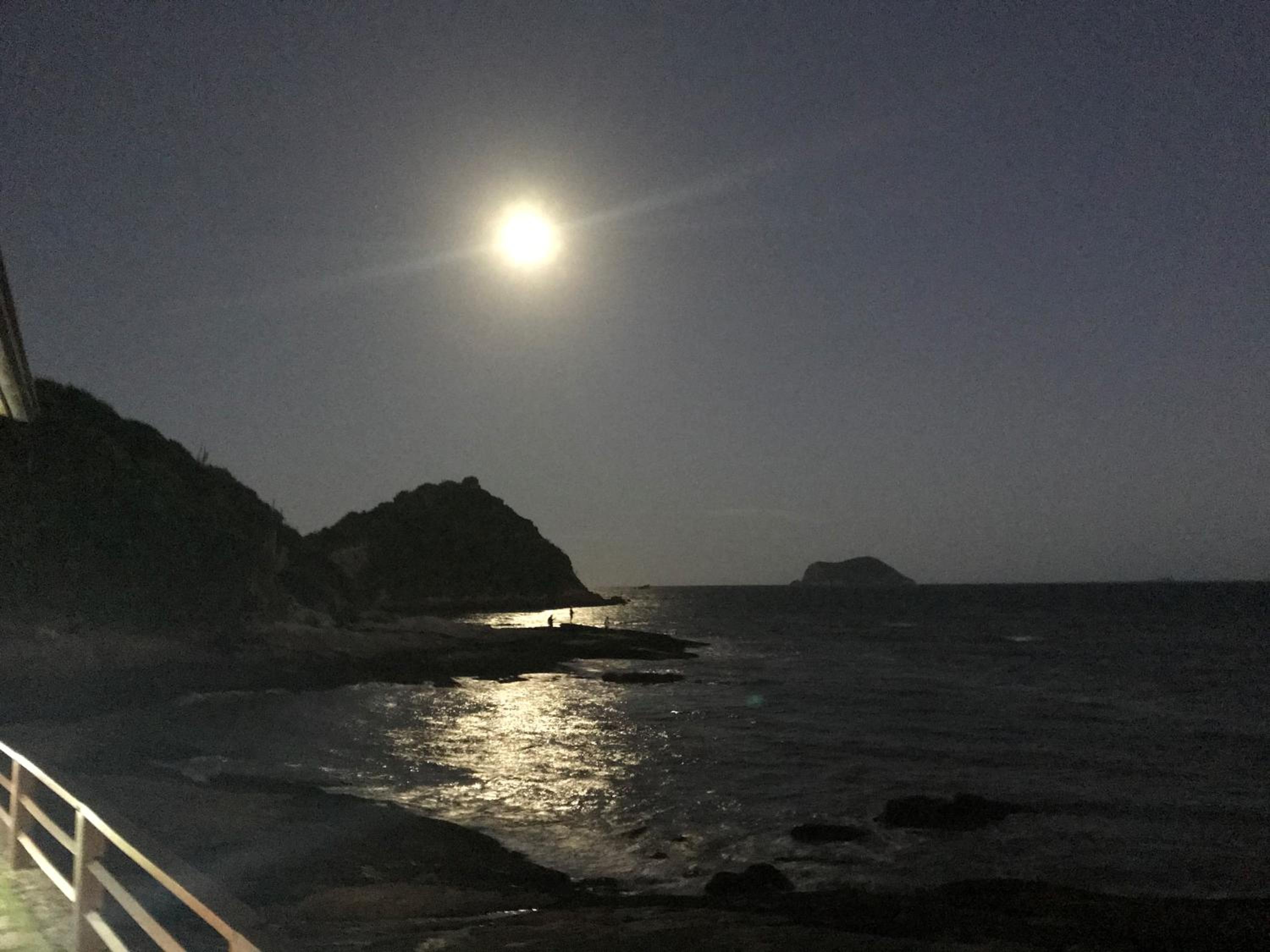 Buzios Casa Frente Praia