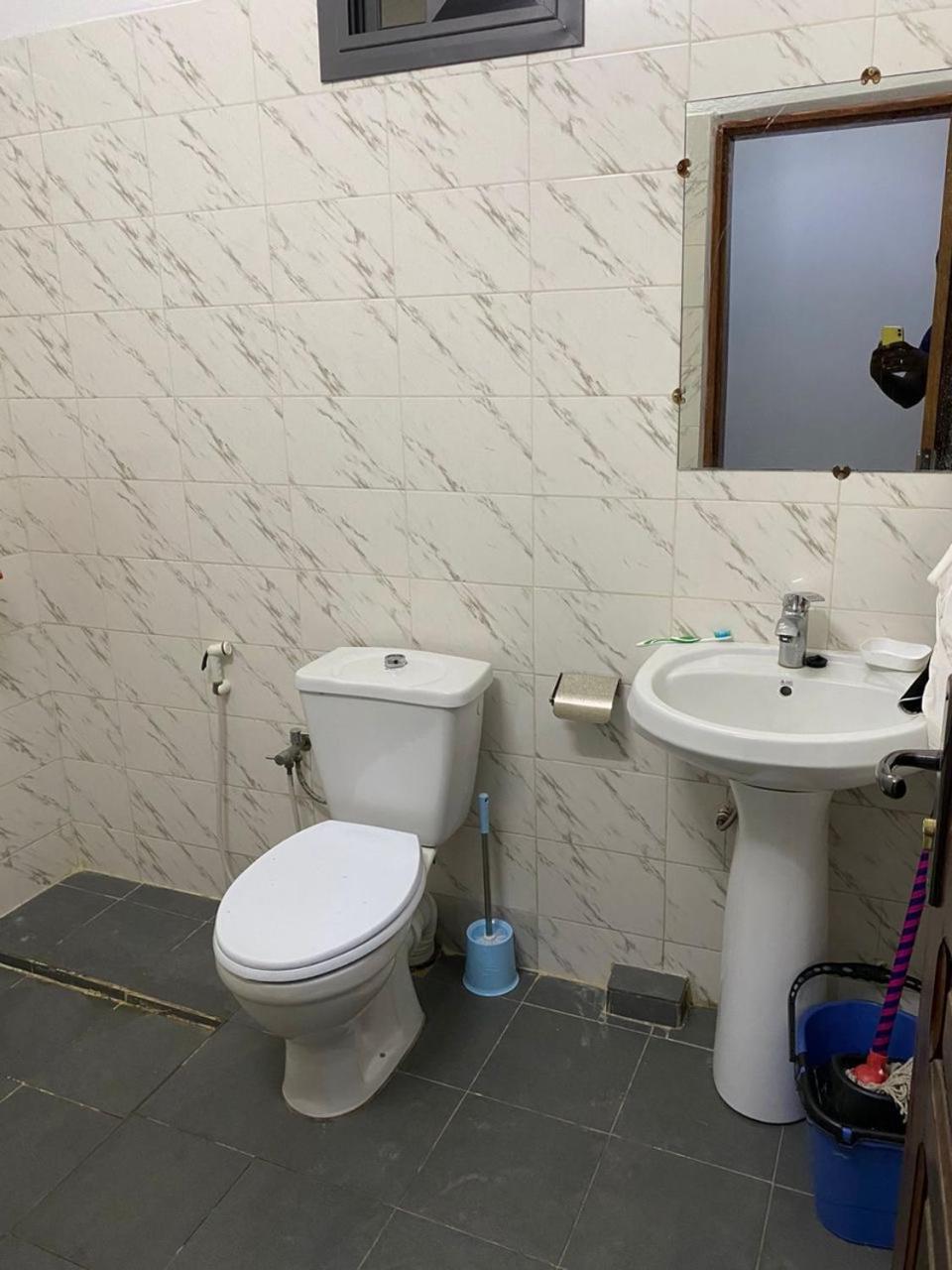 Appartement Magou