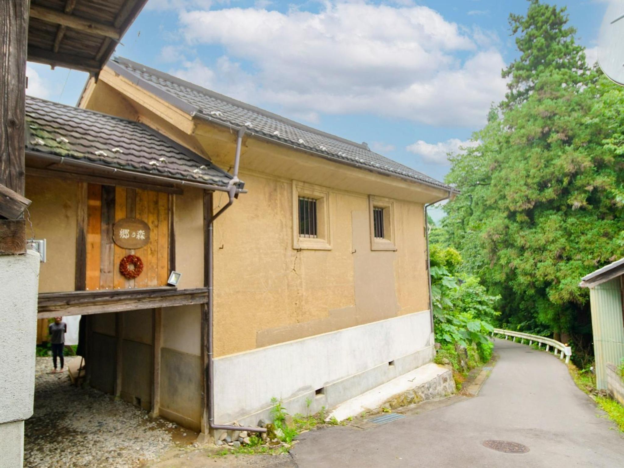 Gonomori main building - Vacation STAY 24252v view 5