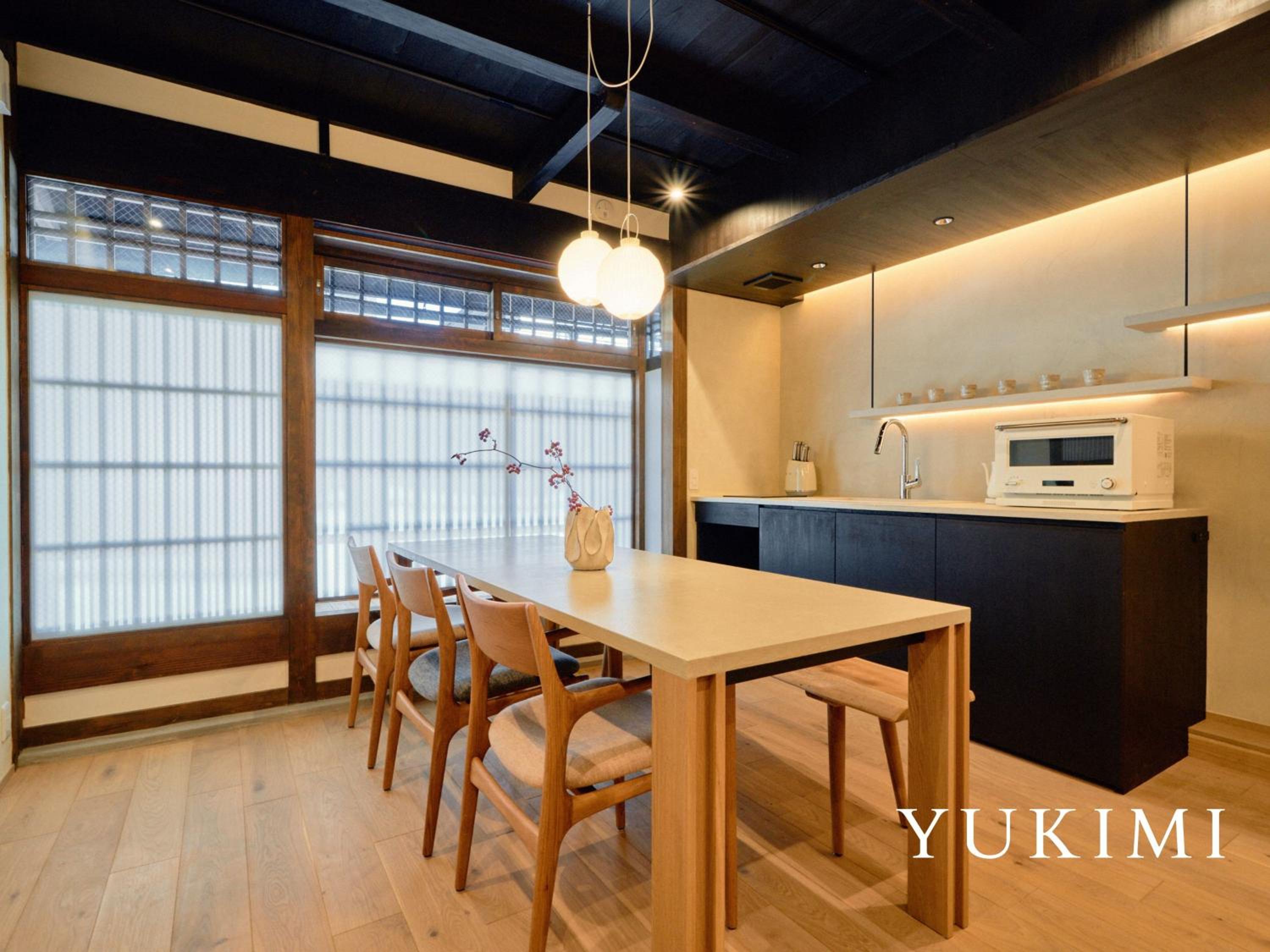 Kyoto Machiya Kamogawa Gardens 9