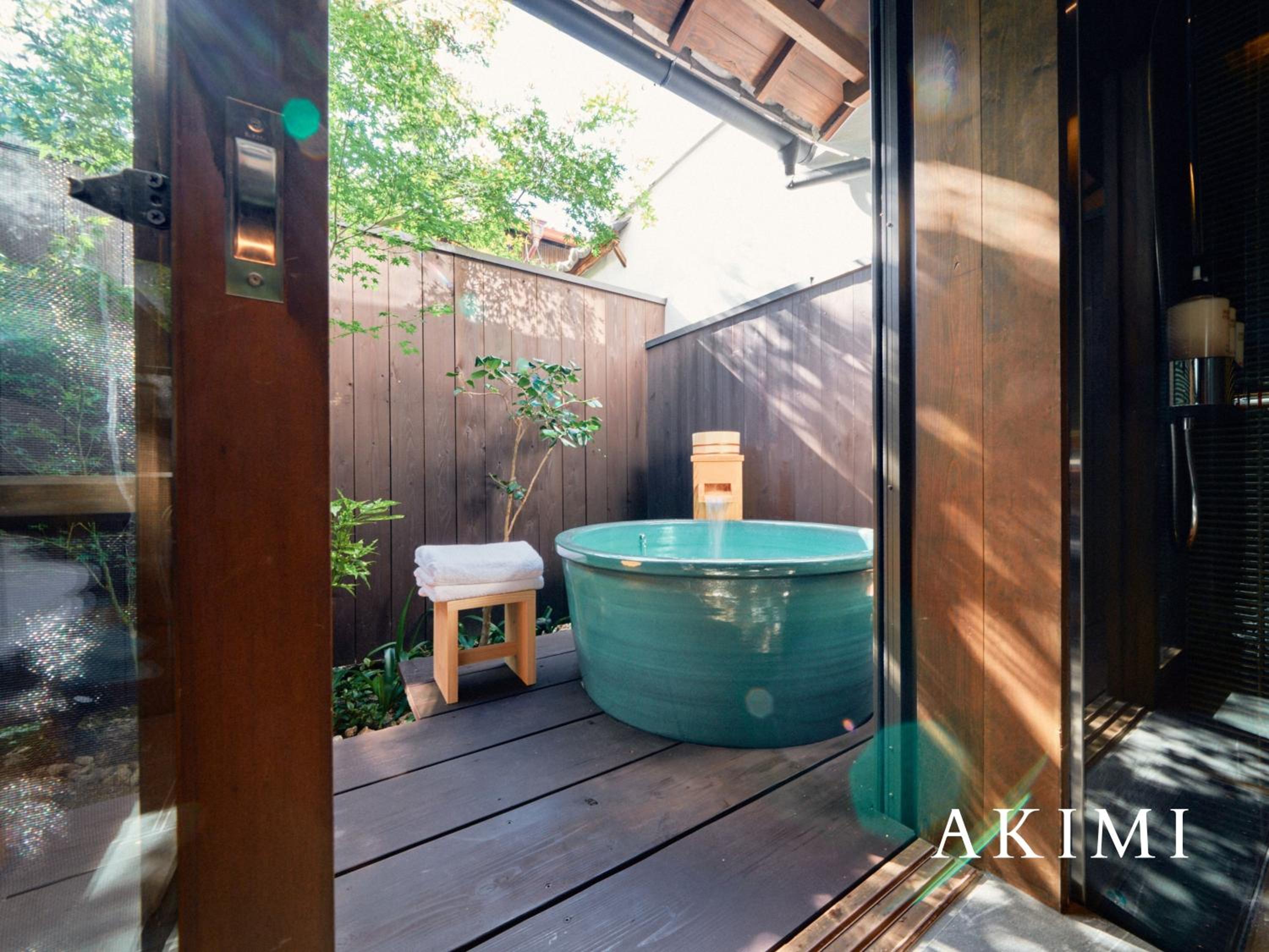 Kyoto Machiya Kamogawa Gardens 15