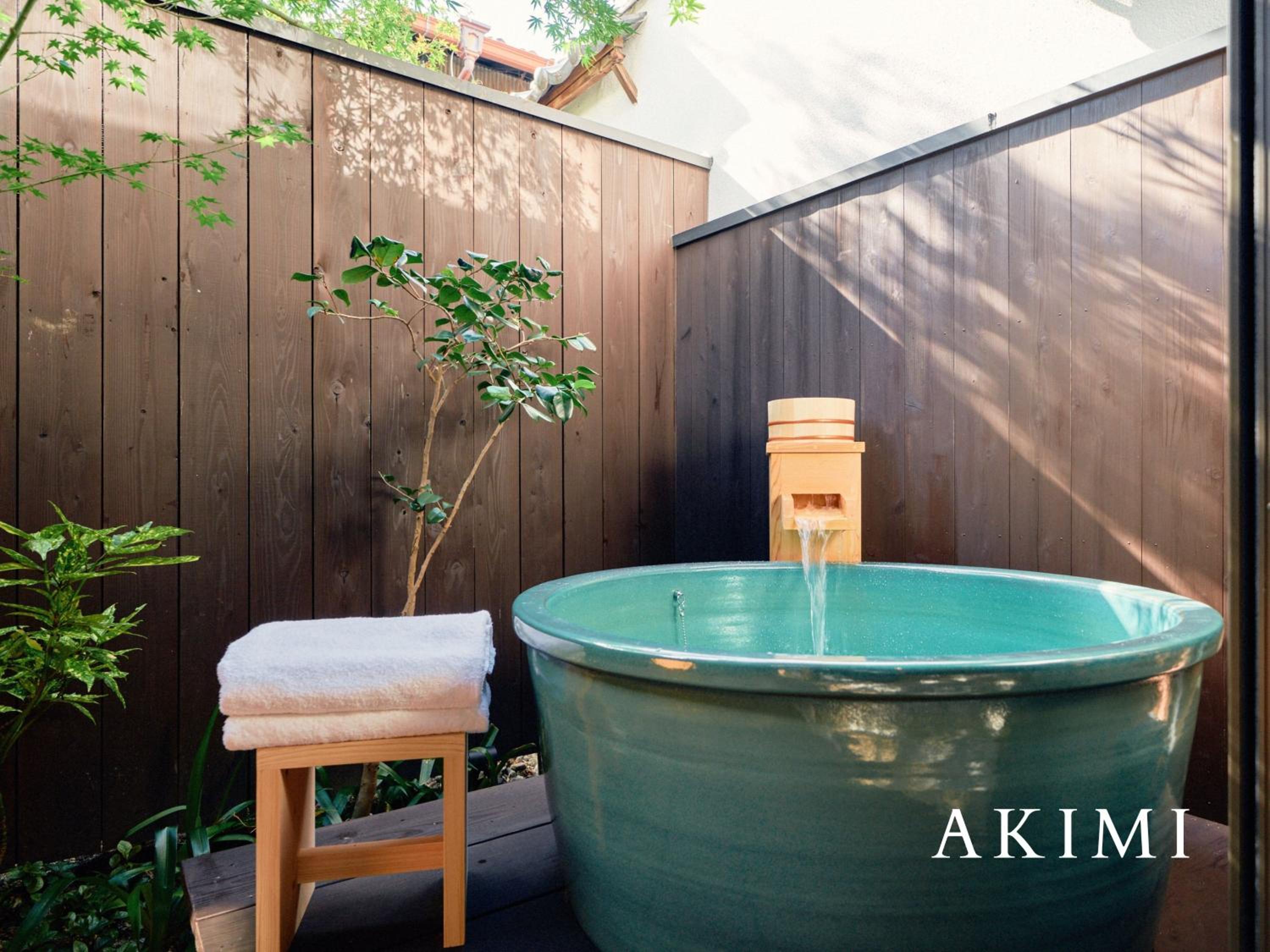 Kyoto Machiya Kamogawa Gardens 8