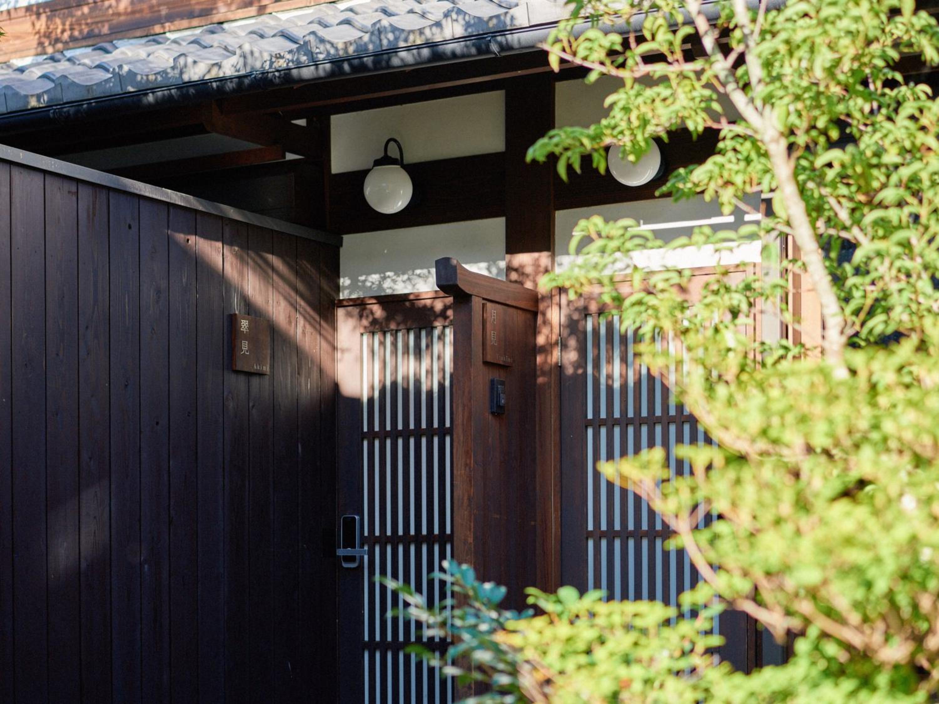 Kyoto Machiya Kamogawa Gardens 10