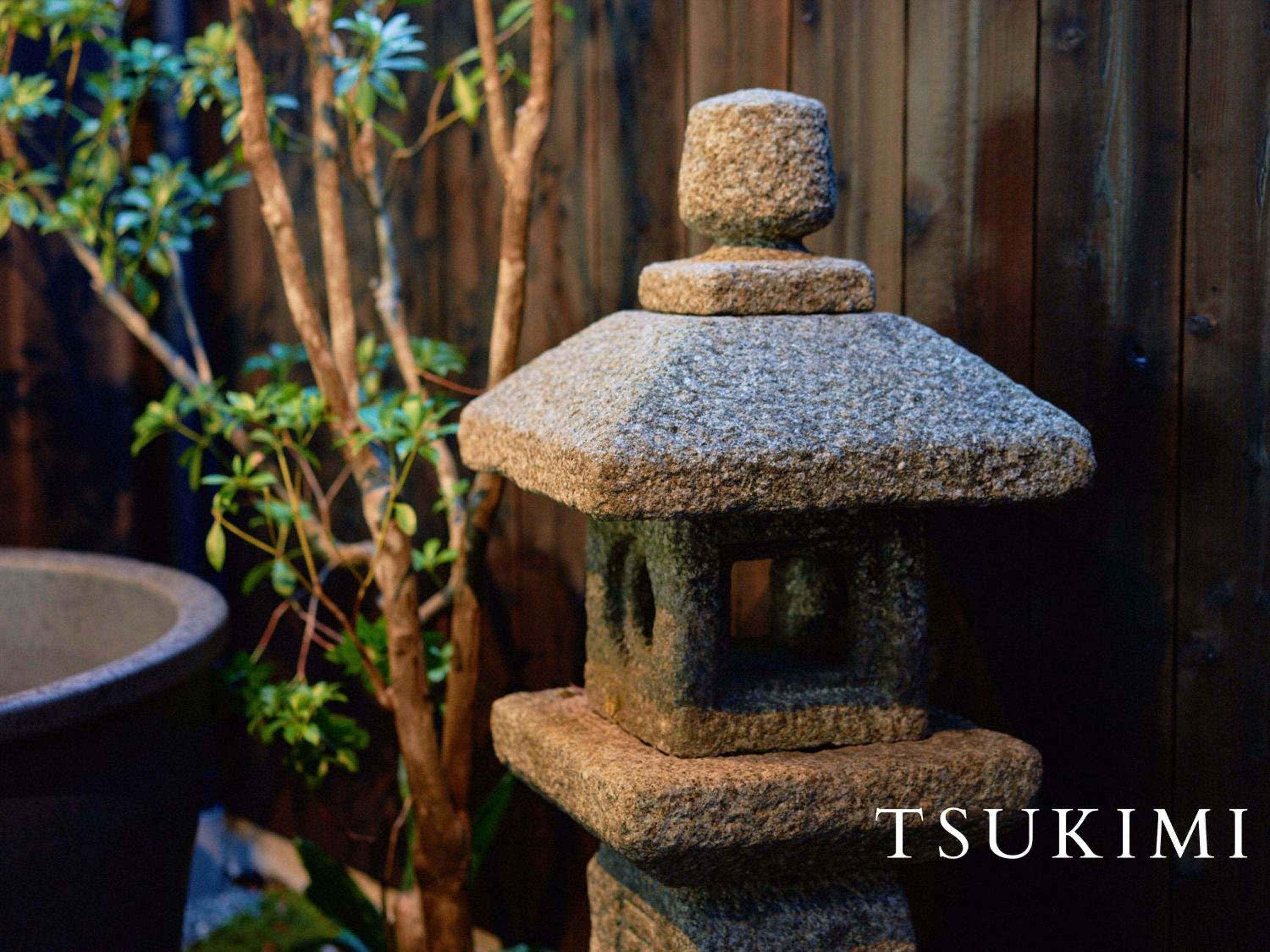 Kyoto Machiya Kamogawa Gardens 20