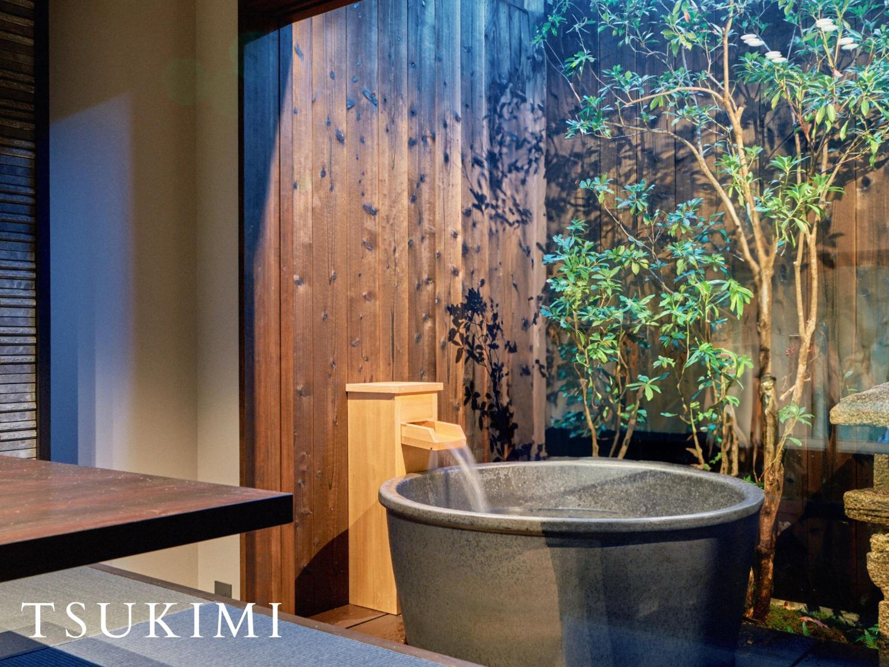 Kyoto Machiya Kamogawa Gardens 18