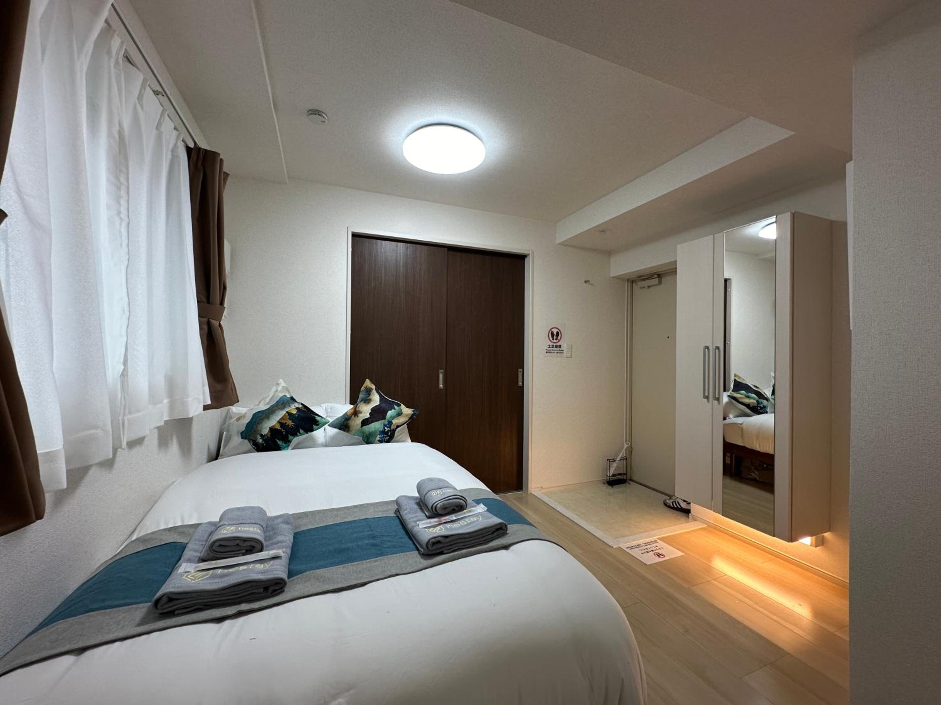nestay inn tokyo ueno