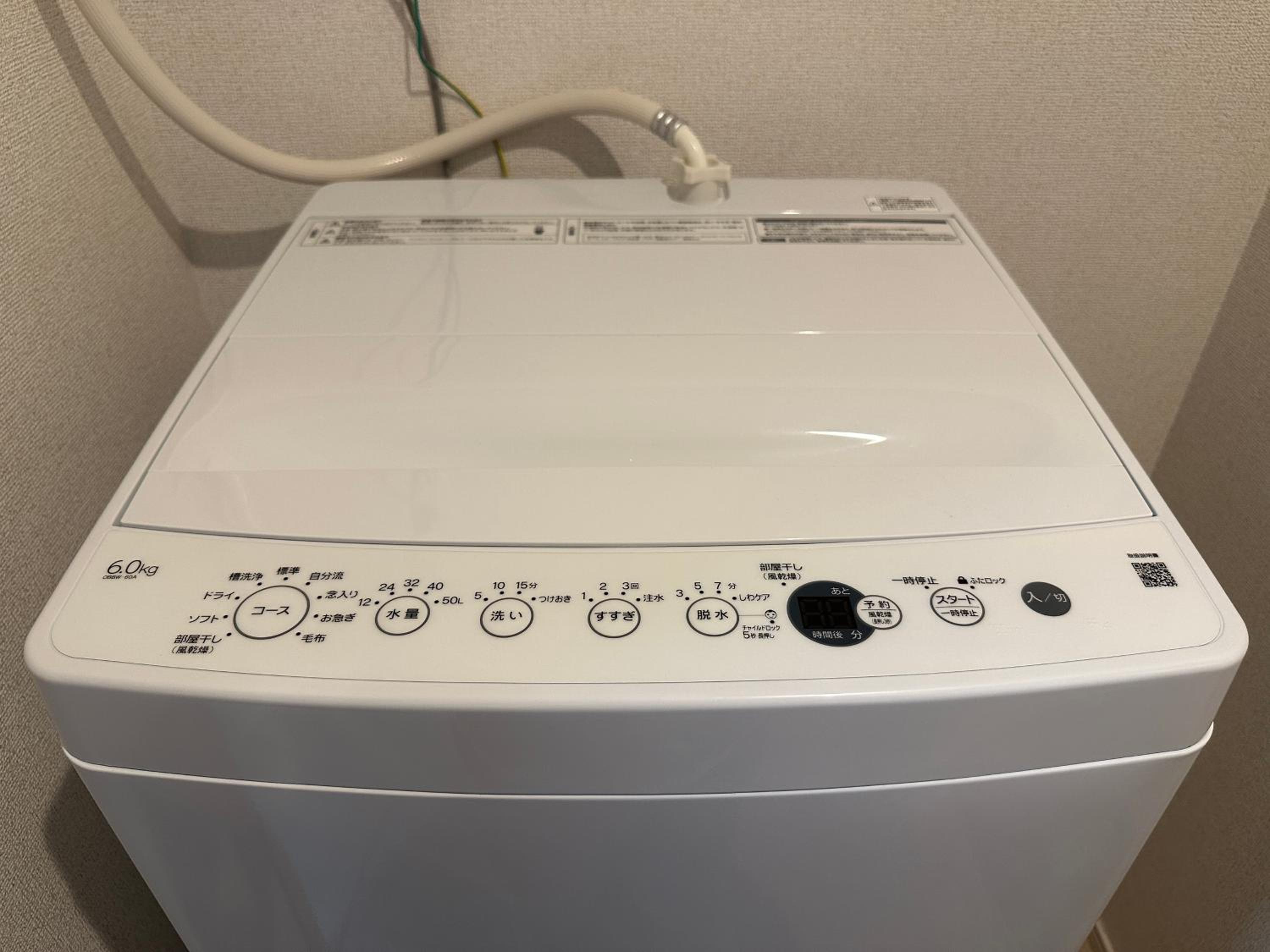 nestay inn tokyo ueno