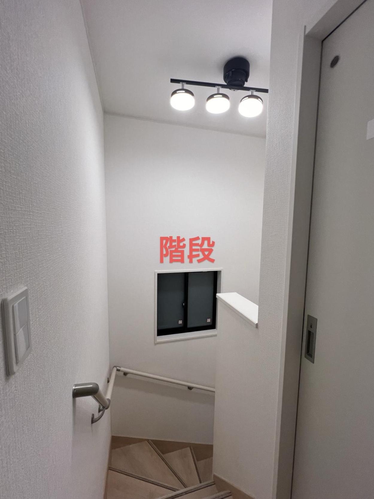 YUIhouse