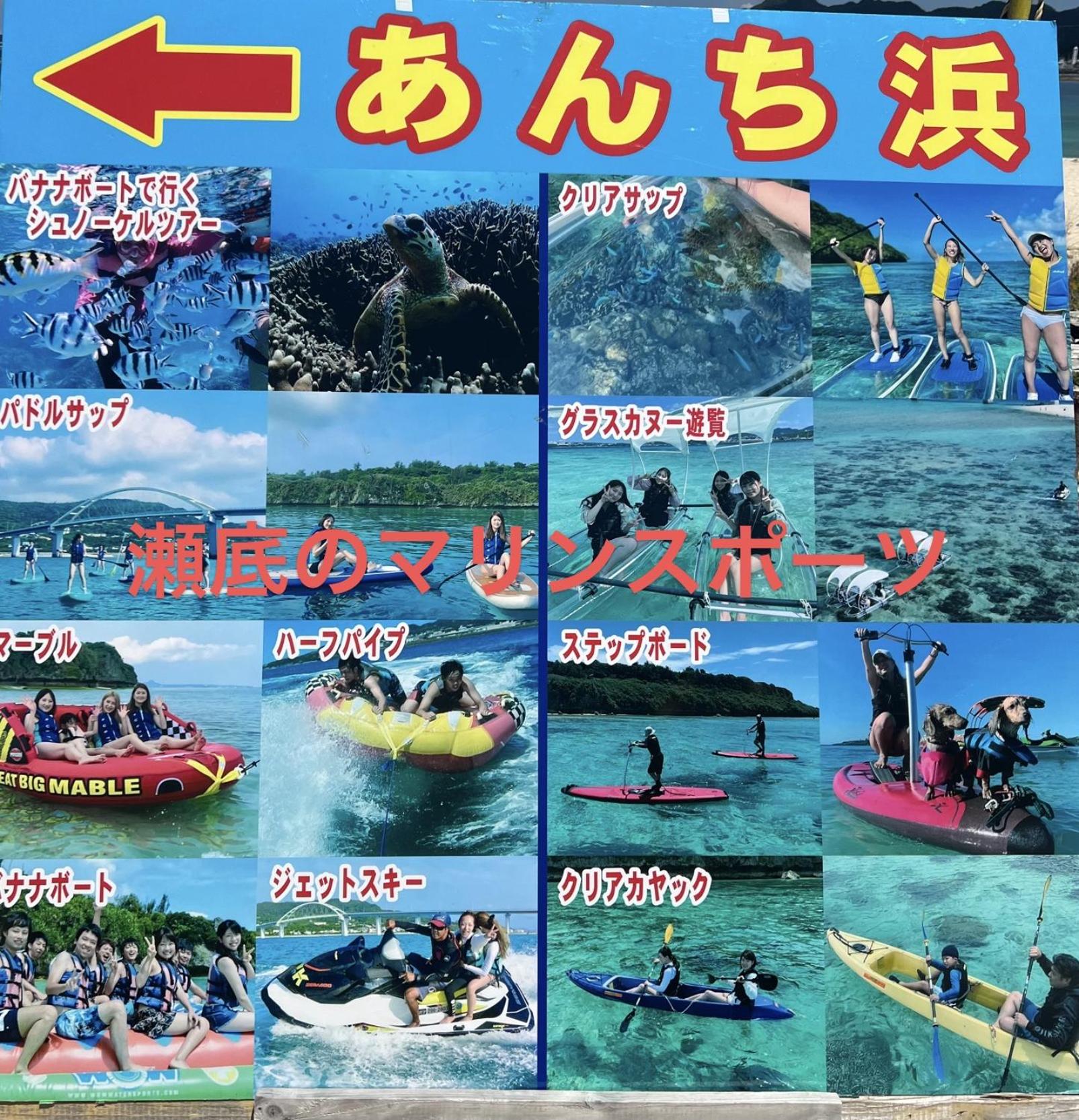 YUIhouse