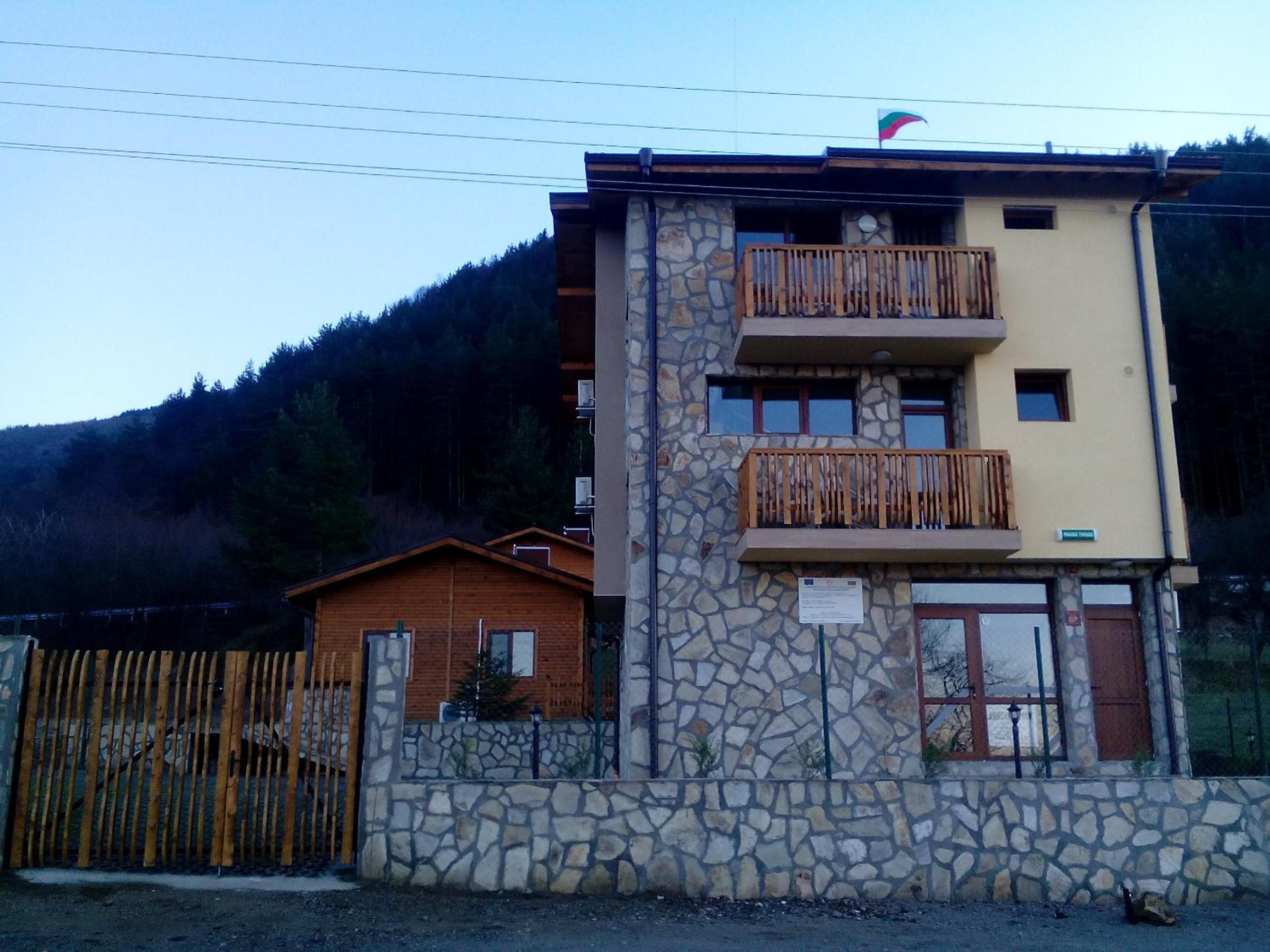 Mini Complex Rilski Terasi