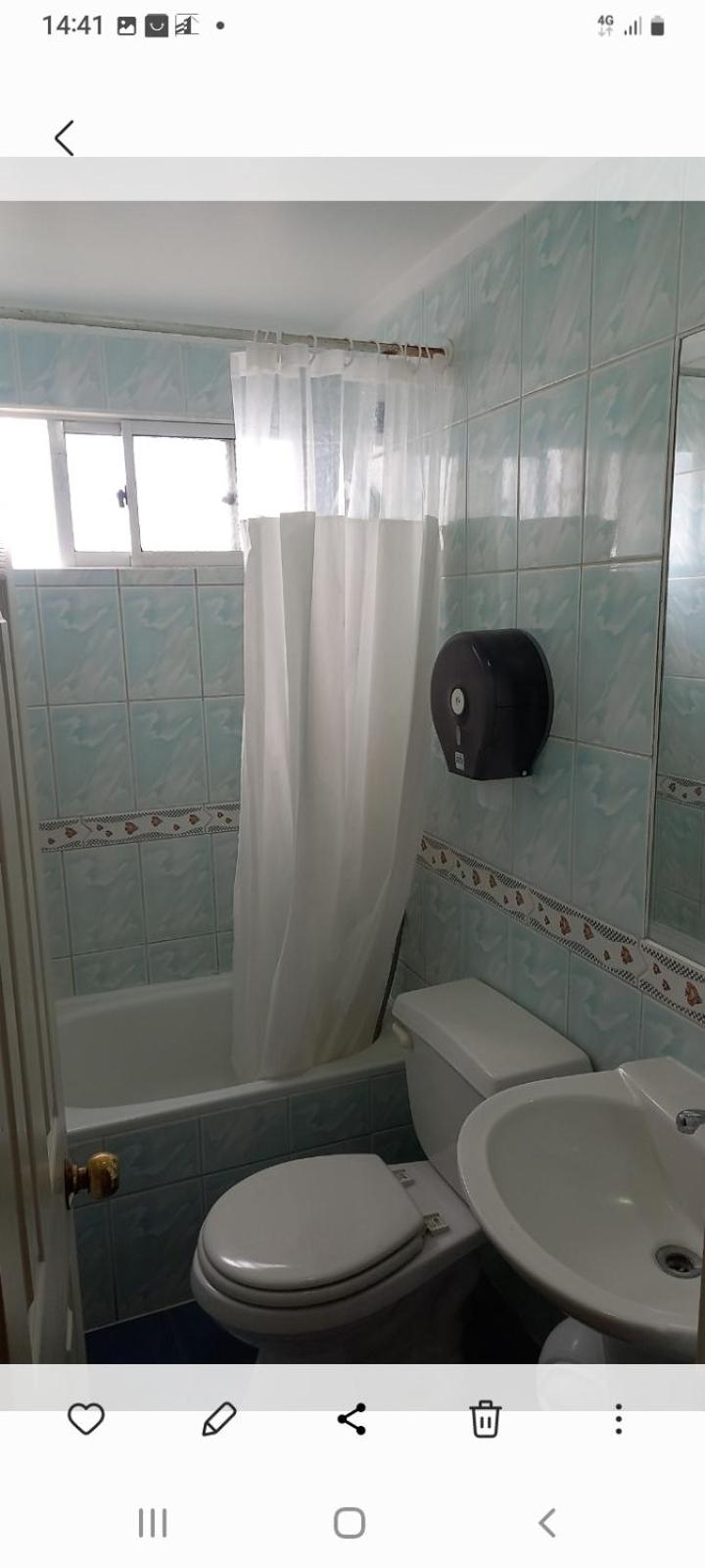 Residencial San Expedito