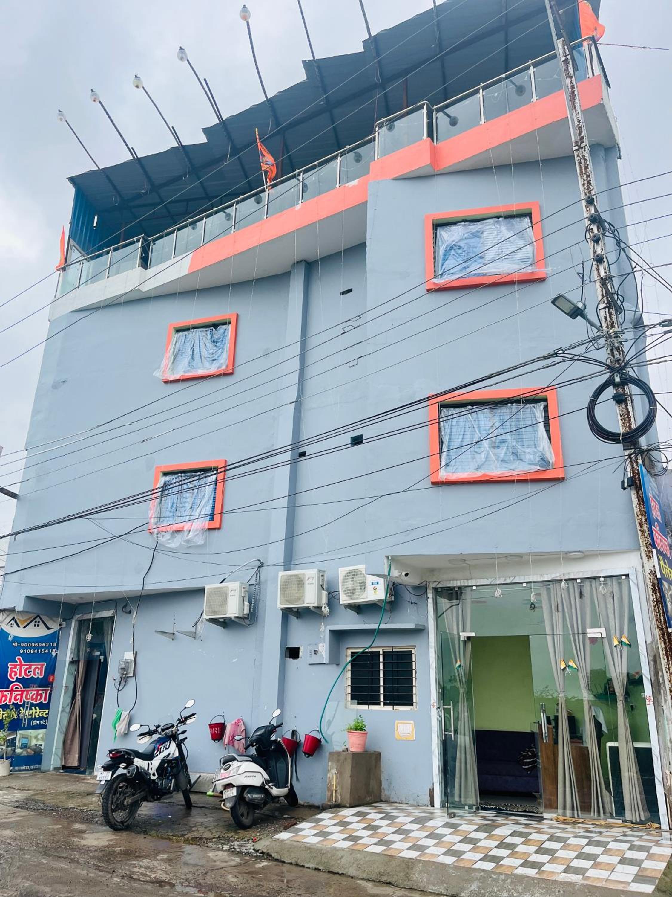 building