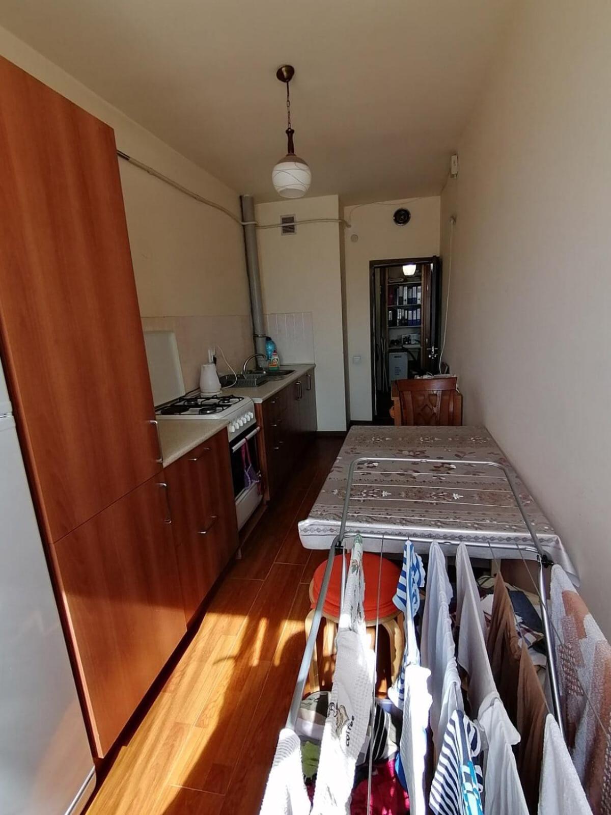Sun Guest House
