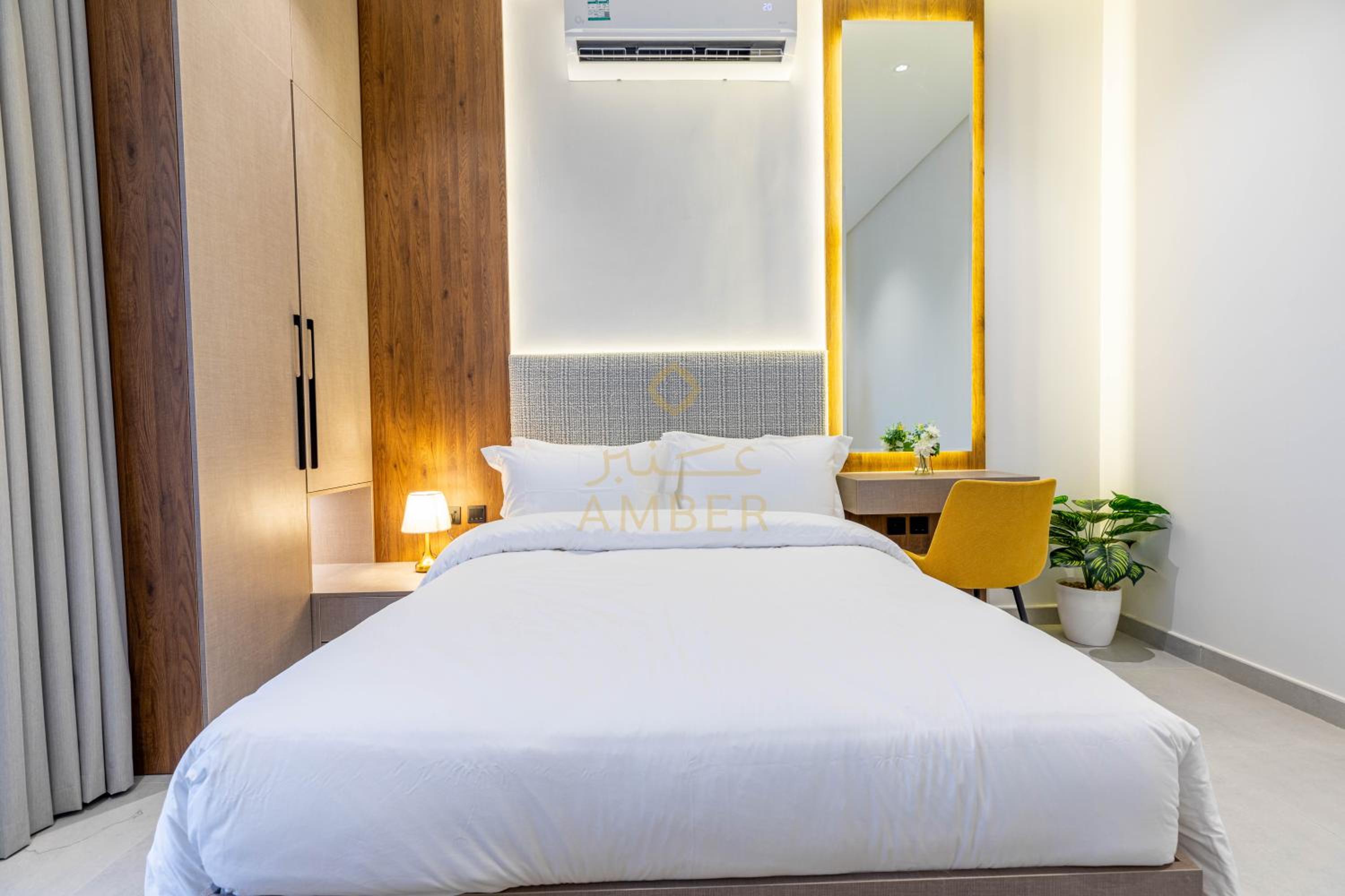 Amber Hospitality - Al Rawdah