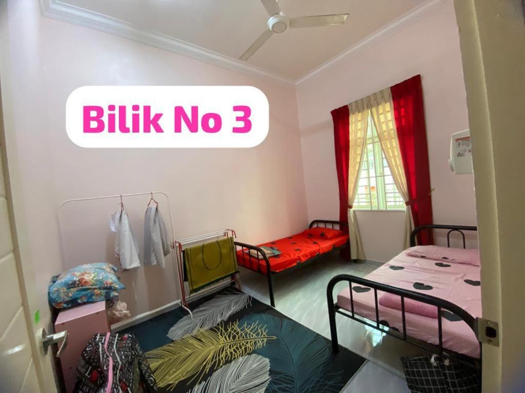 Surayahomestay