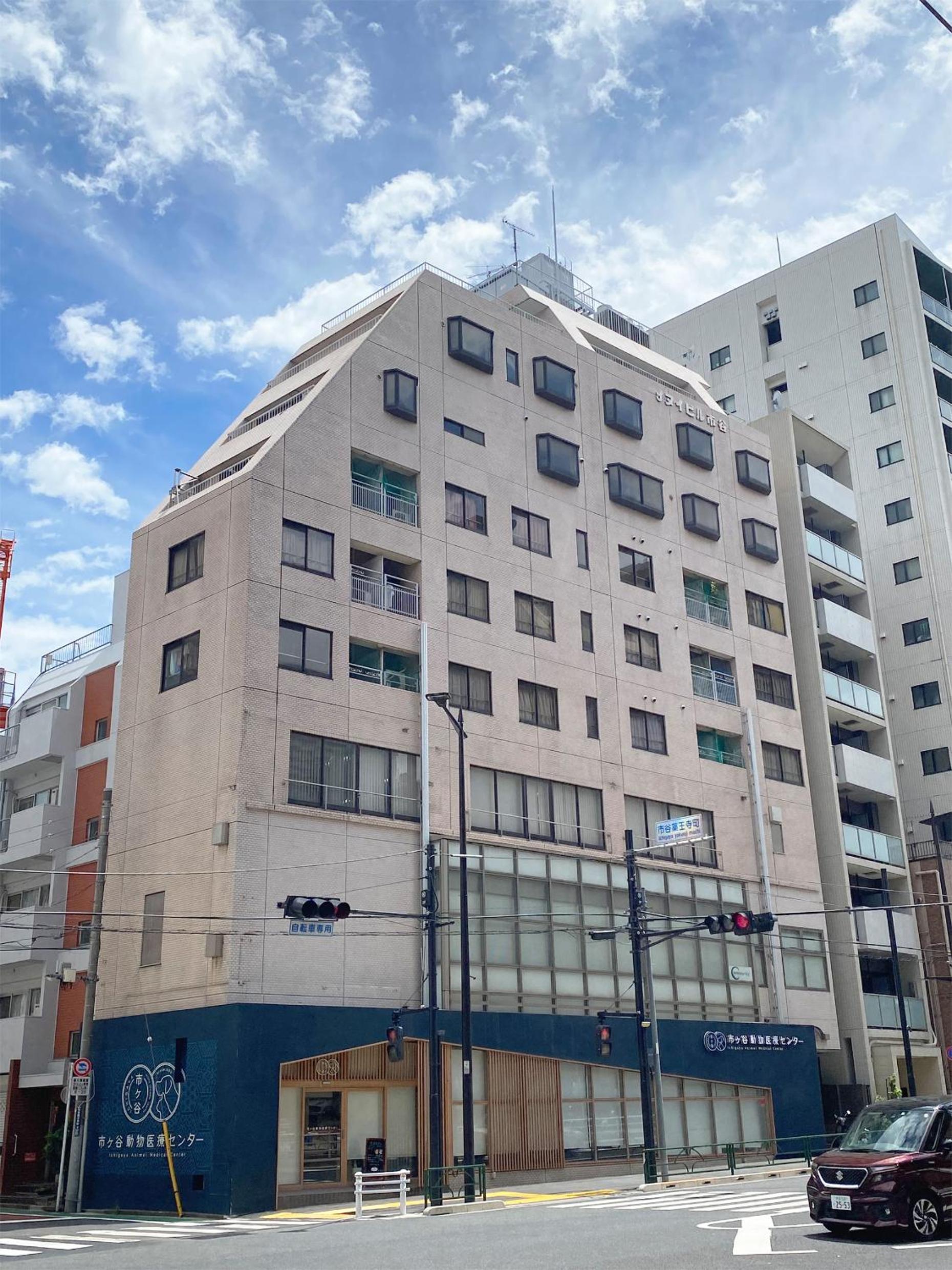 building