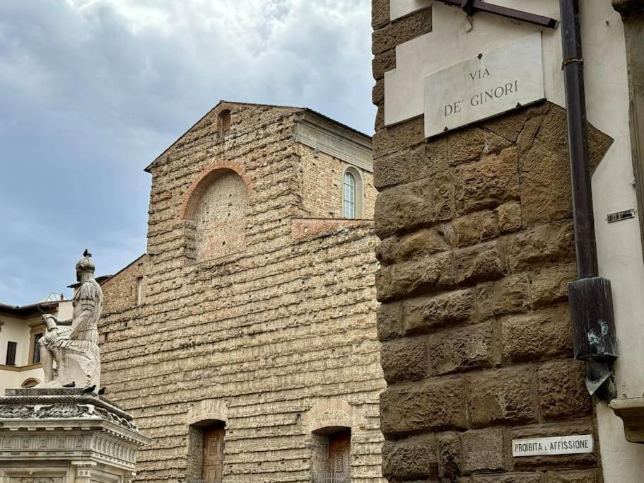 Residenza Ardengo - Renaissance palace near Duomo