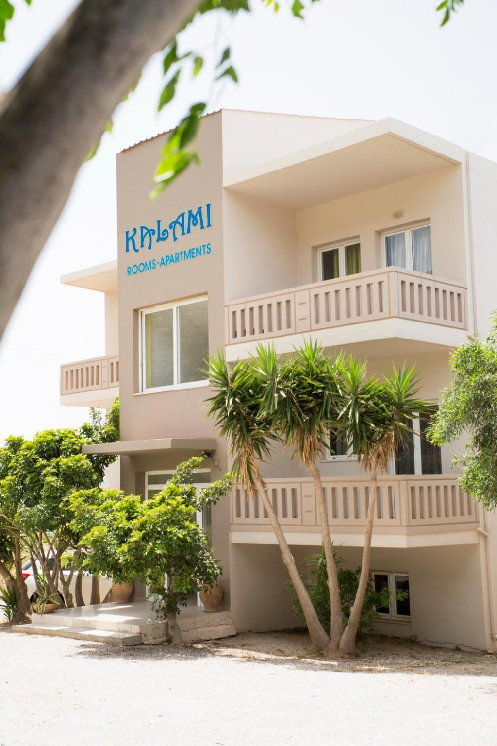 Kalami Apartments