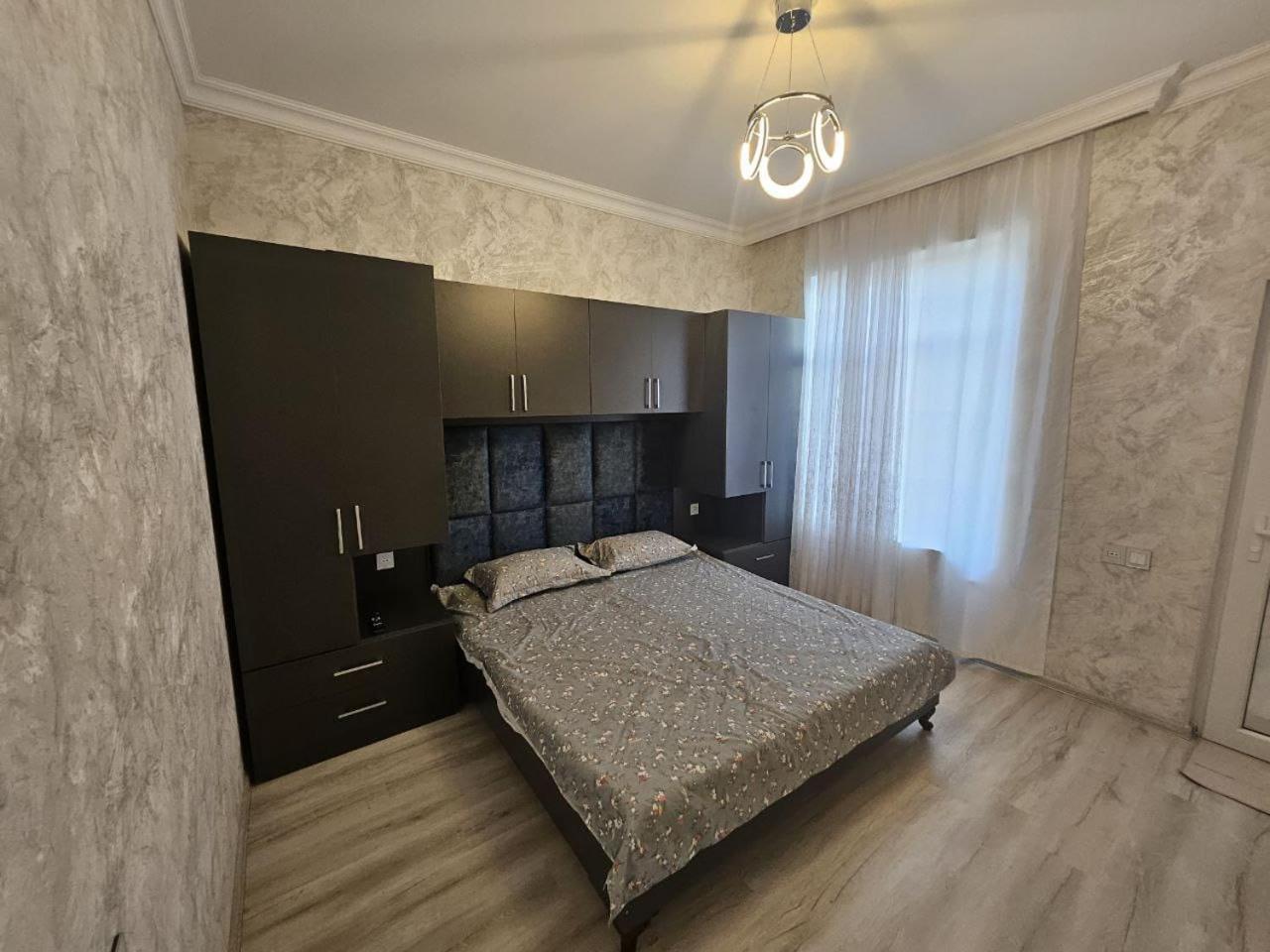 Sweet Home