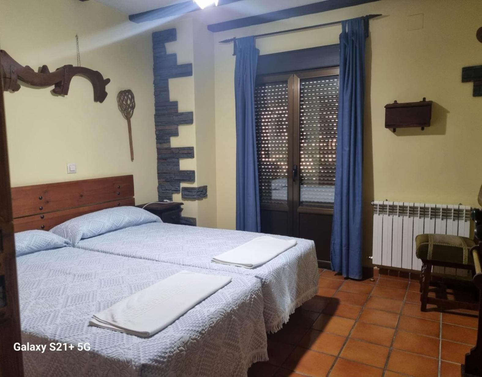Casa Rural El Barranco