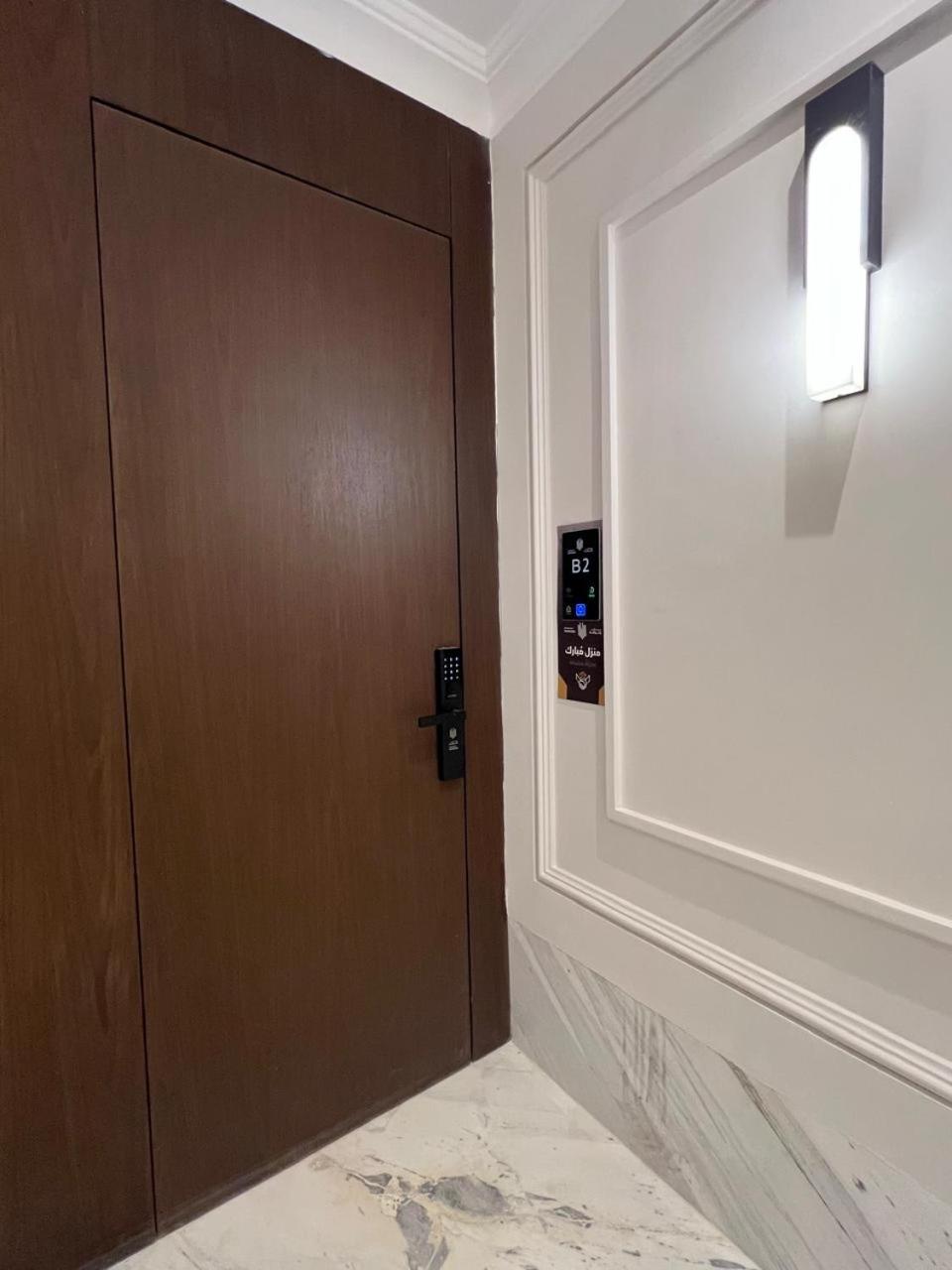Modern B3 Apartment with AC Near Boulevard and Airport