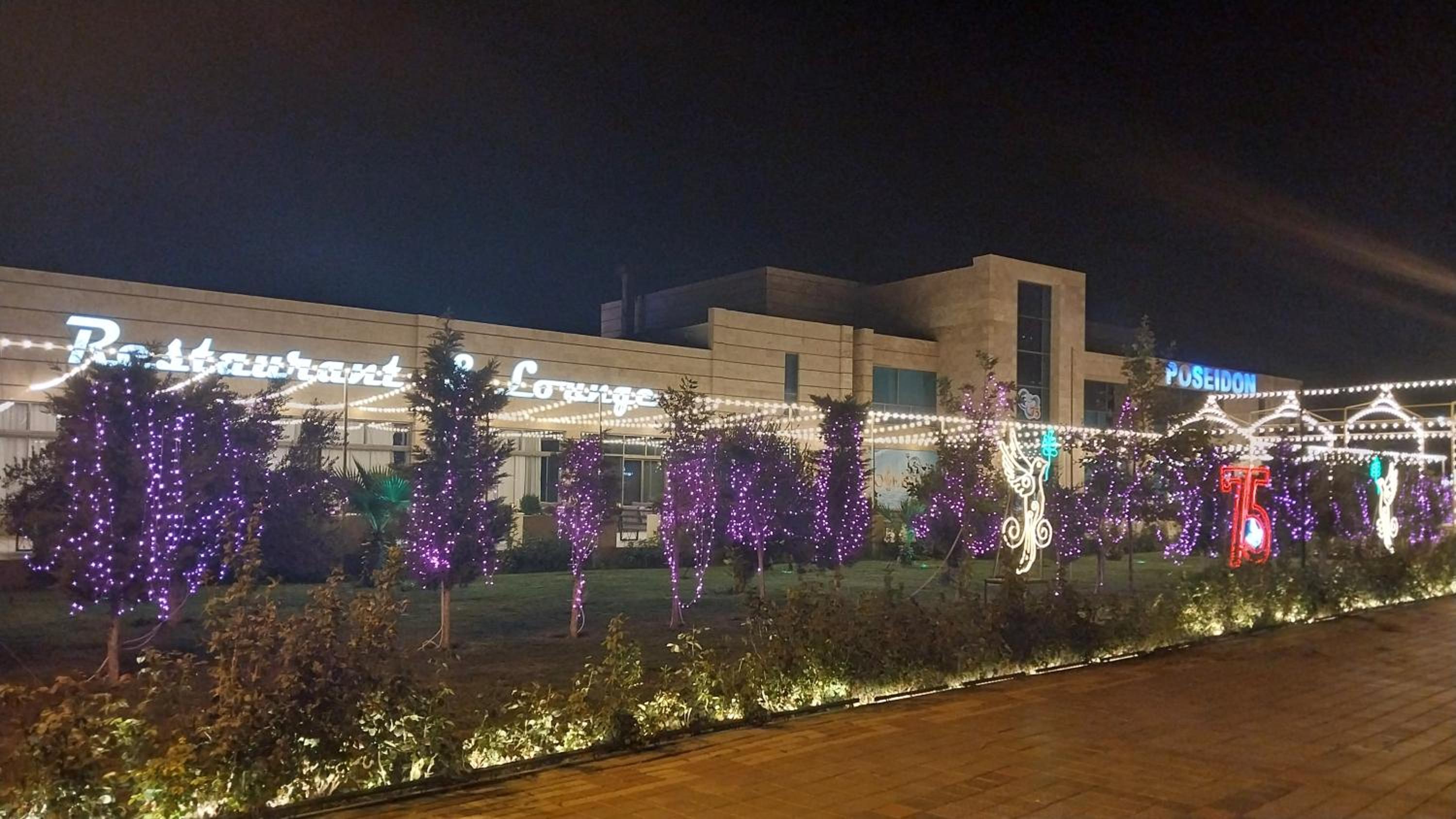 Banu House