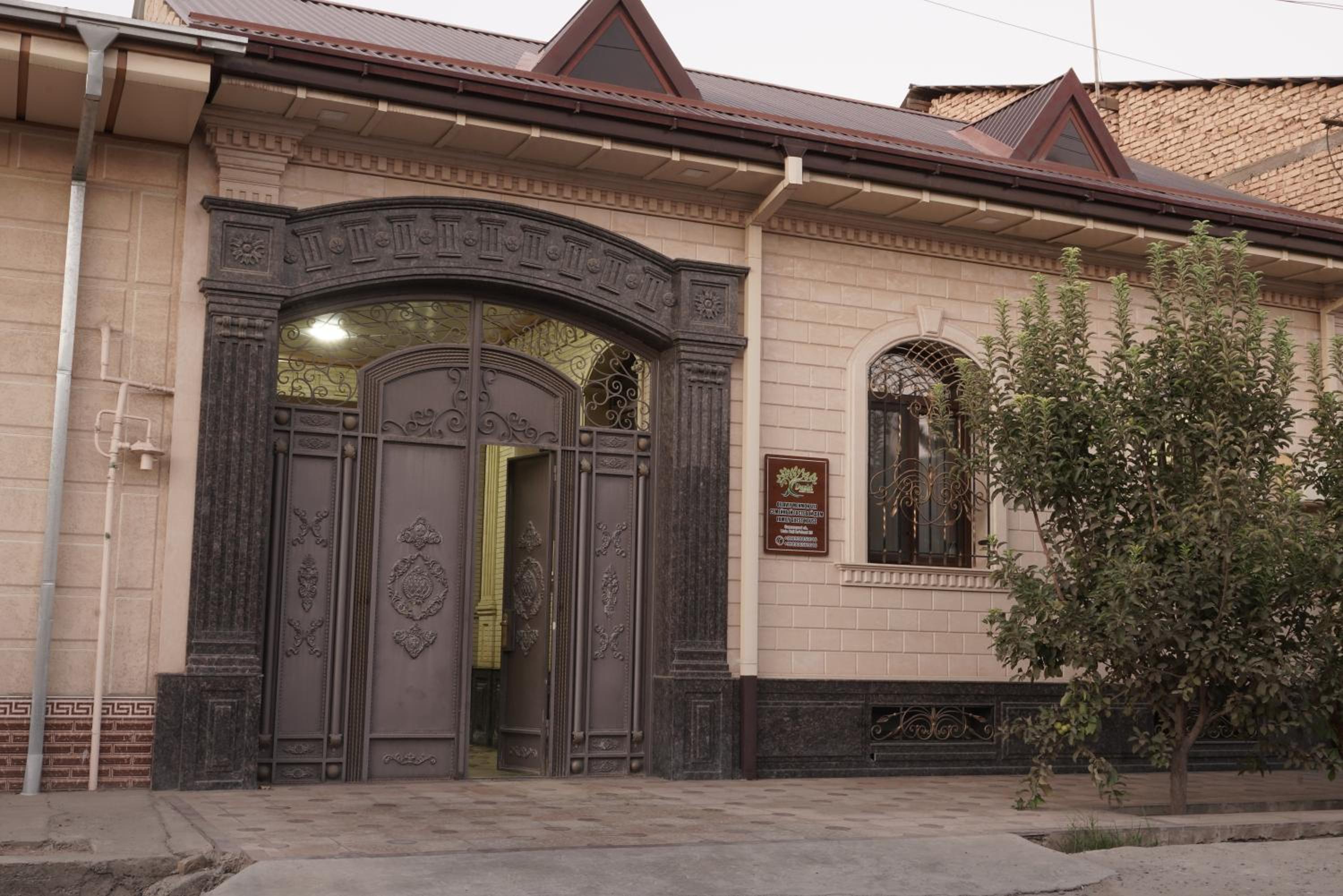 Photo 8