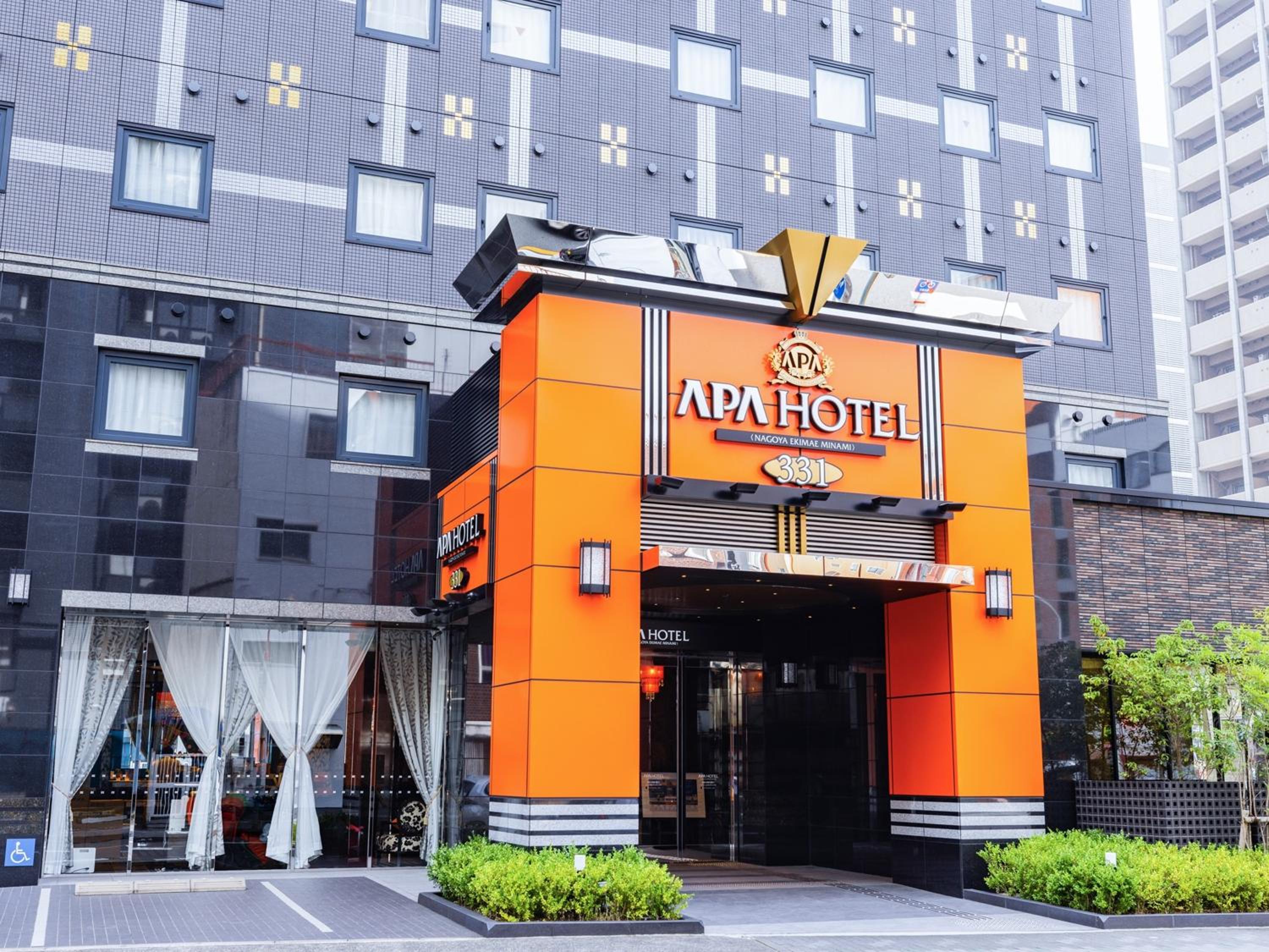Hotel APA Hotel Nagoya Ekimae Minami - Image 1