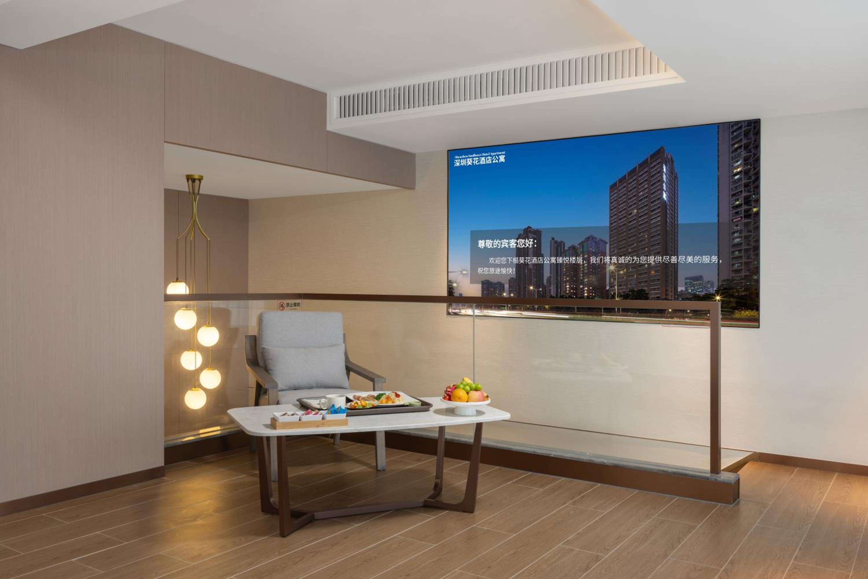 Sunflower Hotel &Residence, Futian Port Branch