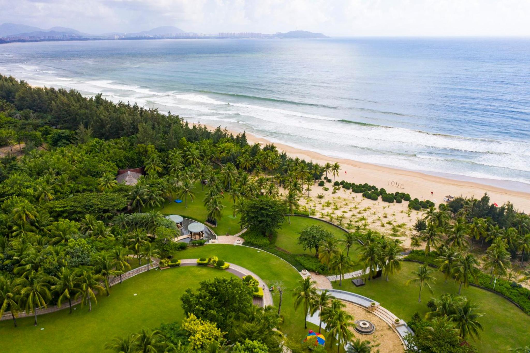 InterContinental Sanya Haitang Bay Resort by IHG