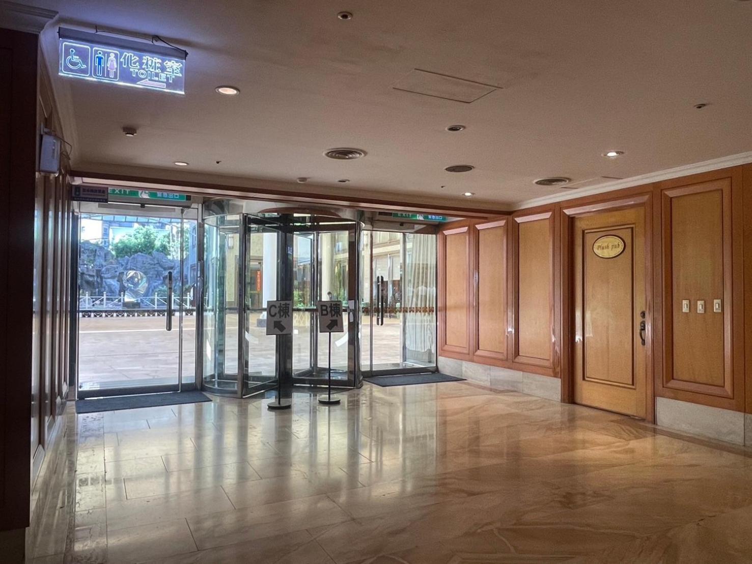 Taoyuan Vacations - Chuto Plaza Hotel - Property Image 3