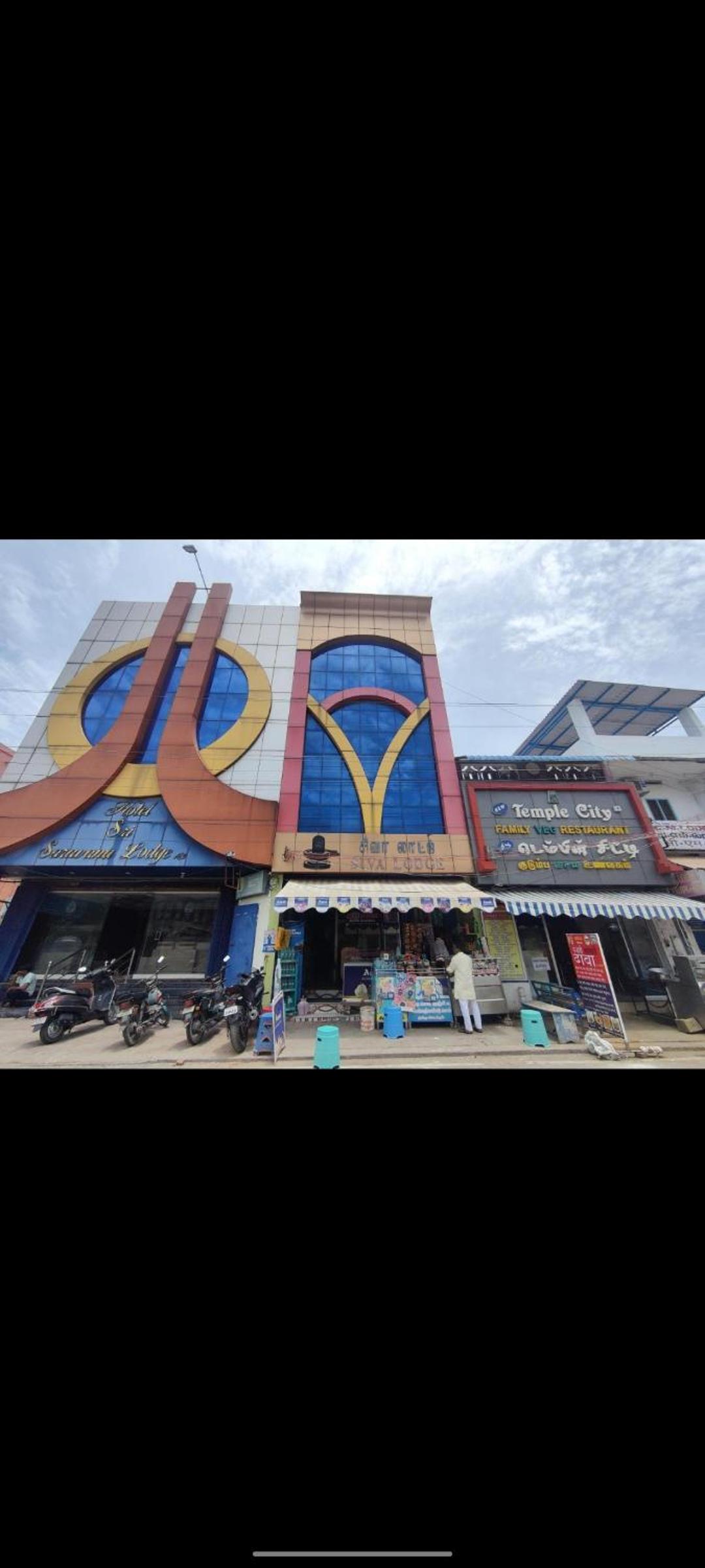 Siva Lodge