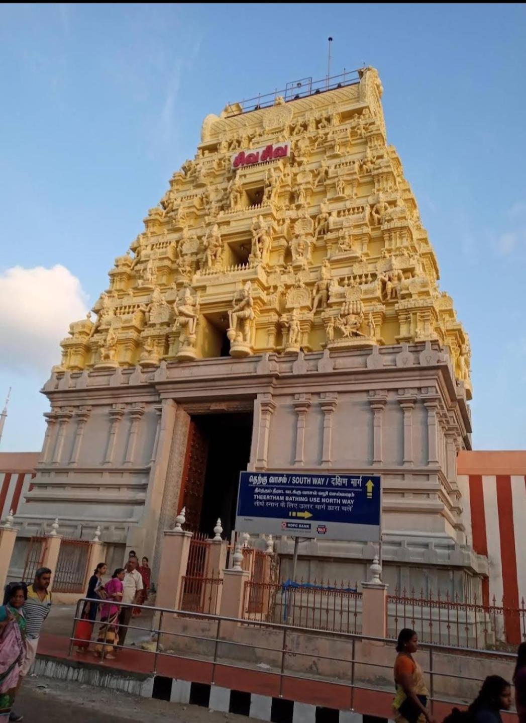 Siva Lodge