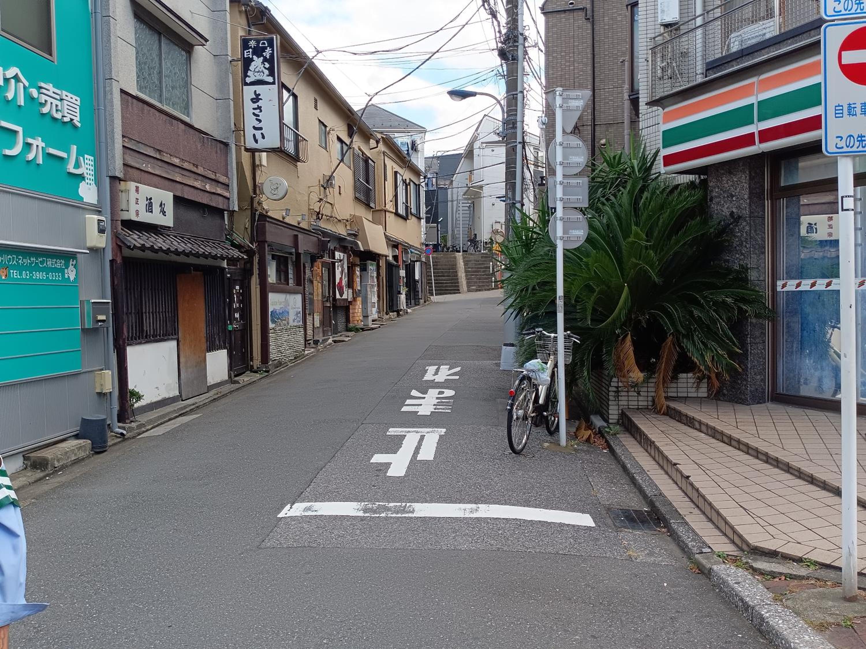 Tokyo downtown牡丹莊
