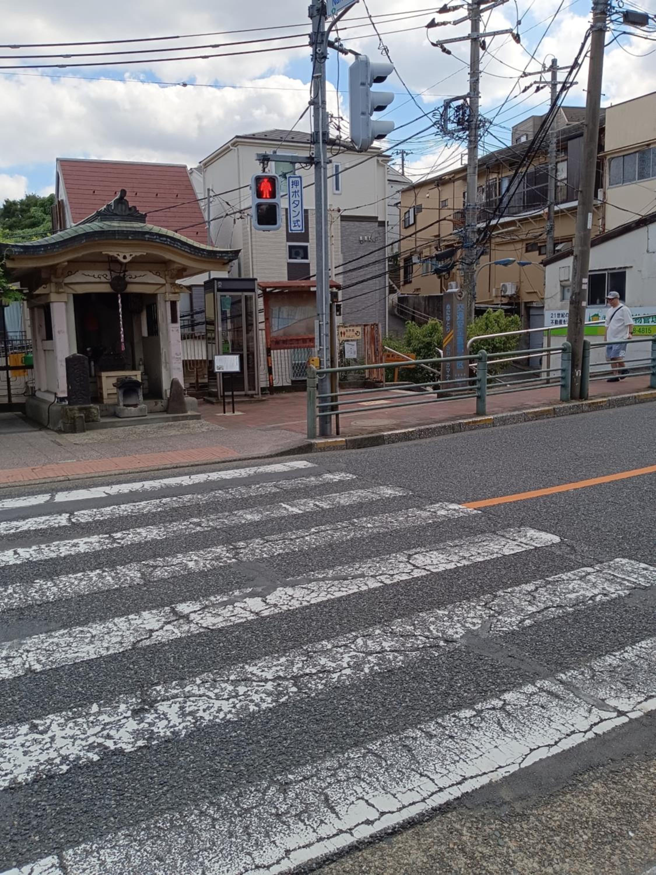 Tokyo downtown牡丹莊