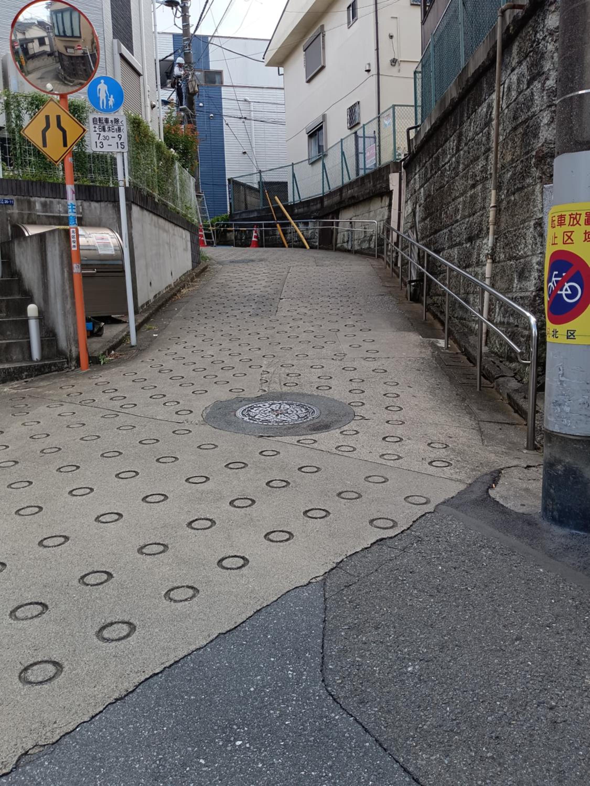 Tokyo downtown牡丹莊