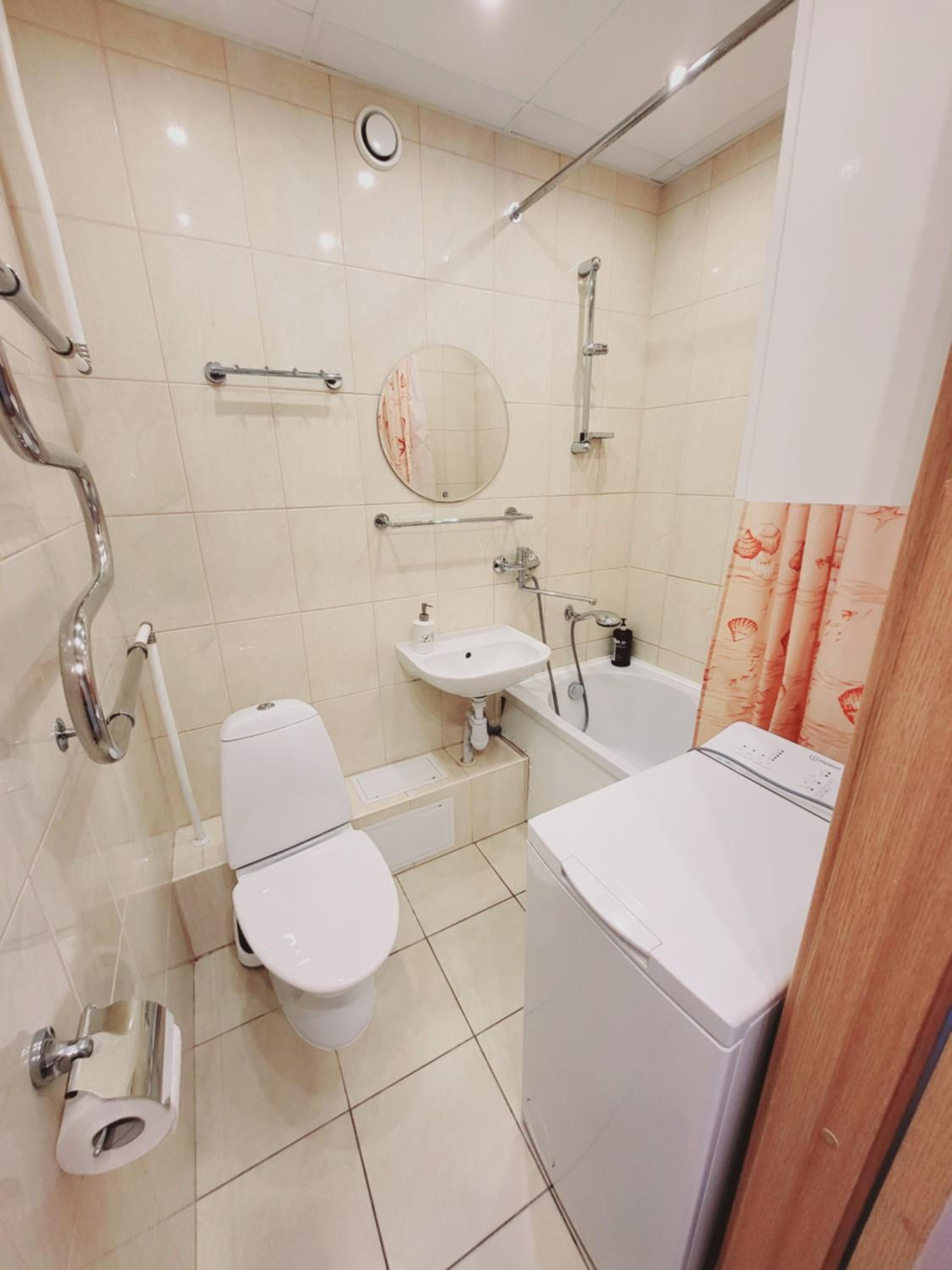 The comfortable Apartment