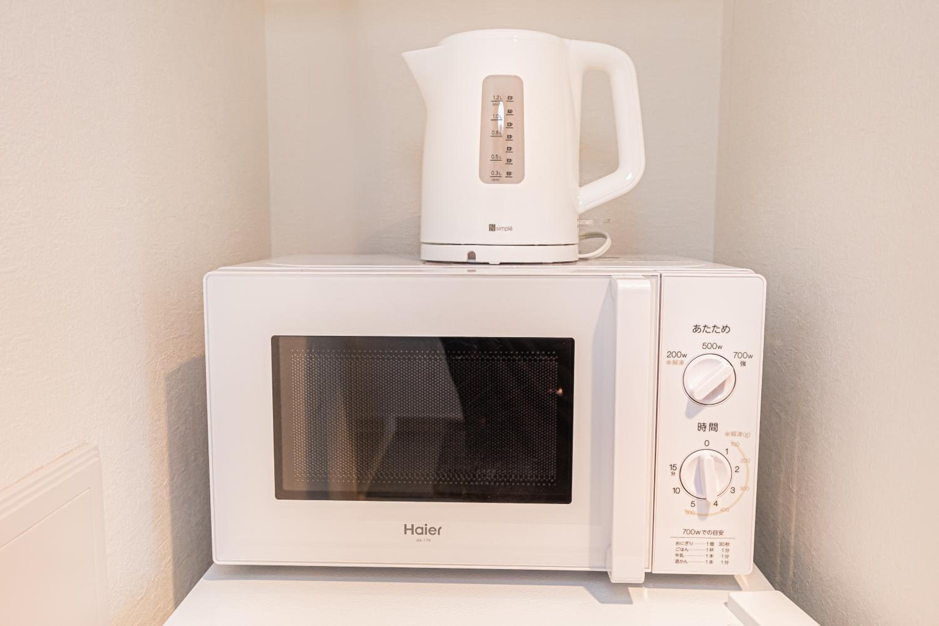 New Cozy APT Located on the Japanese Local shopping street