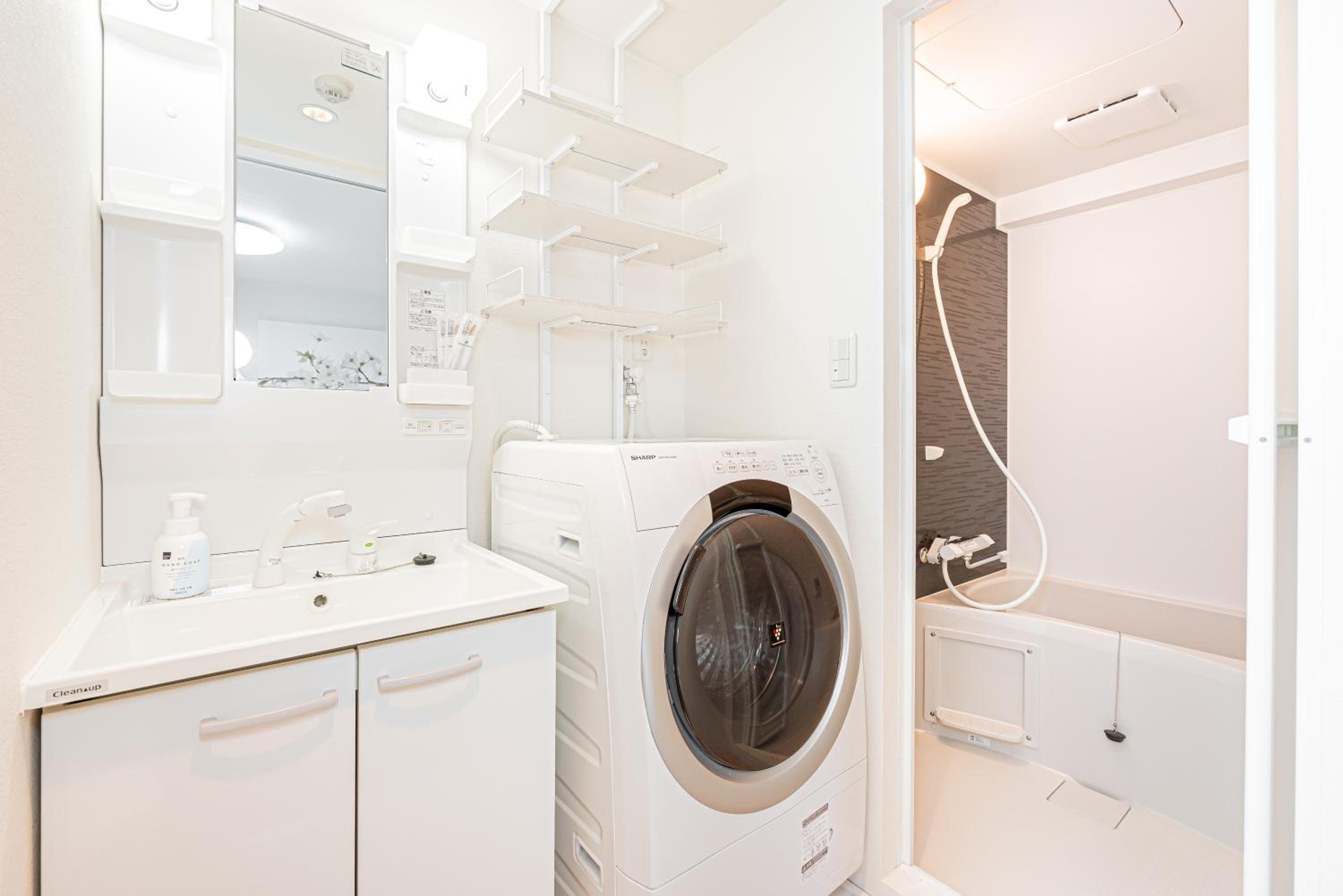 New Cozy APT Located on the Japanese Local shopping street