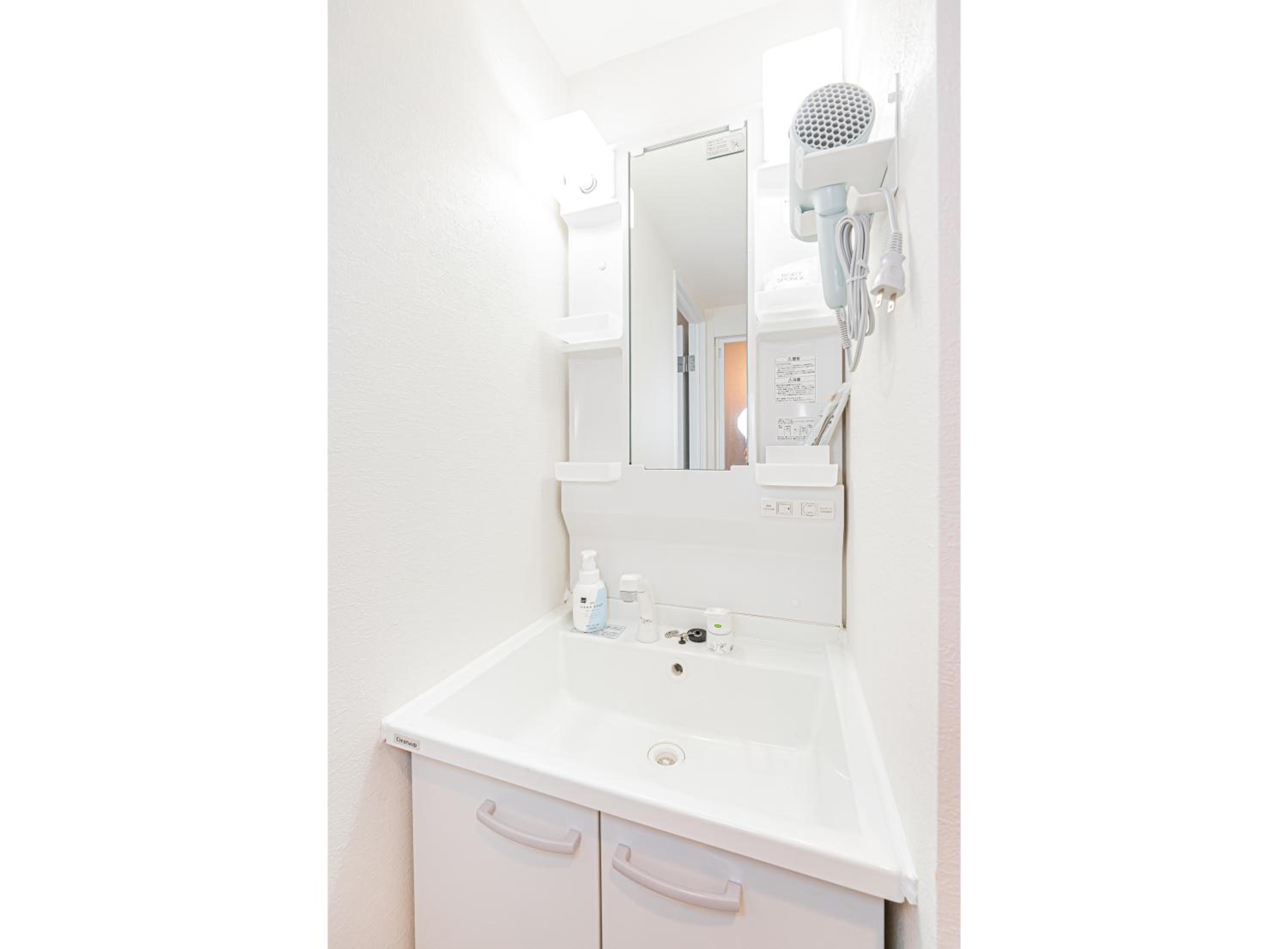 New Cozy APT Located on the Japanese Local shopping street