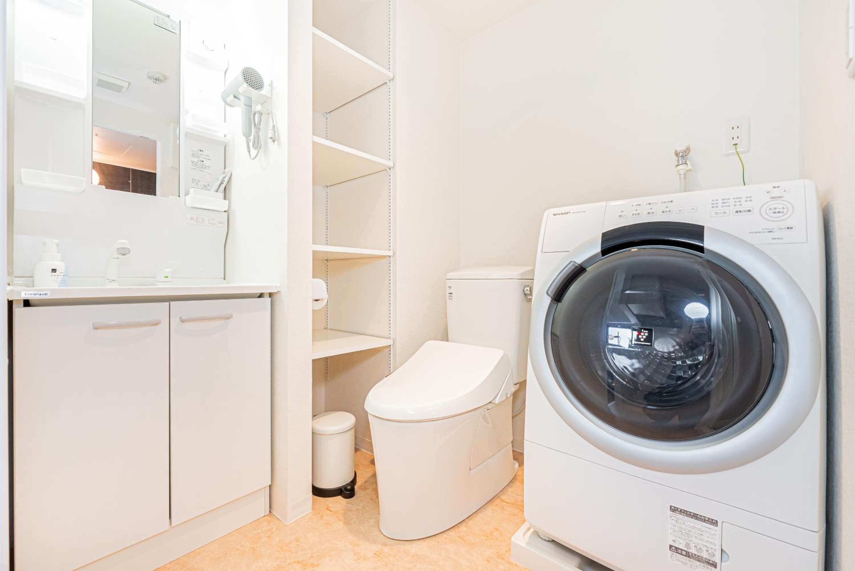 New Cozy APT Located on the Japanese Local shopping street