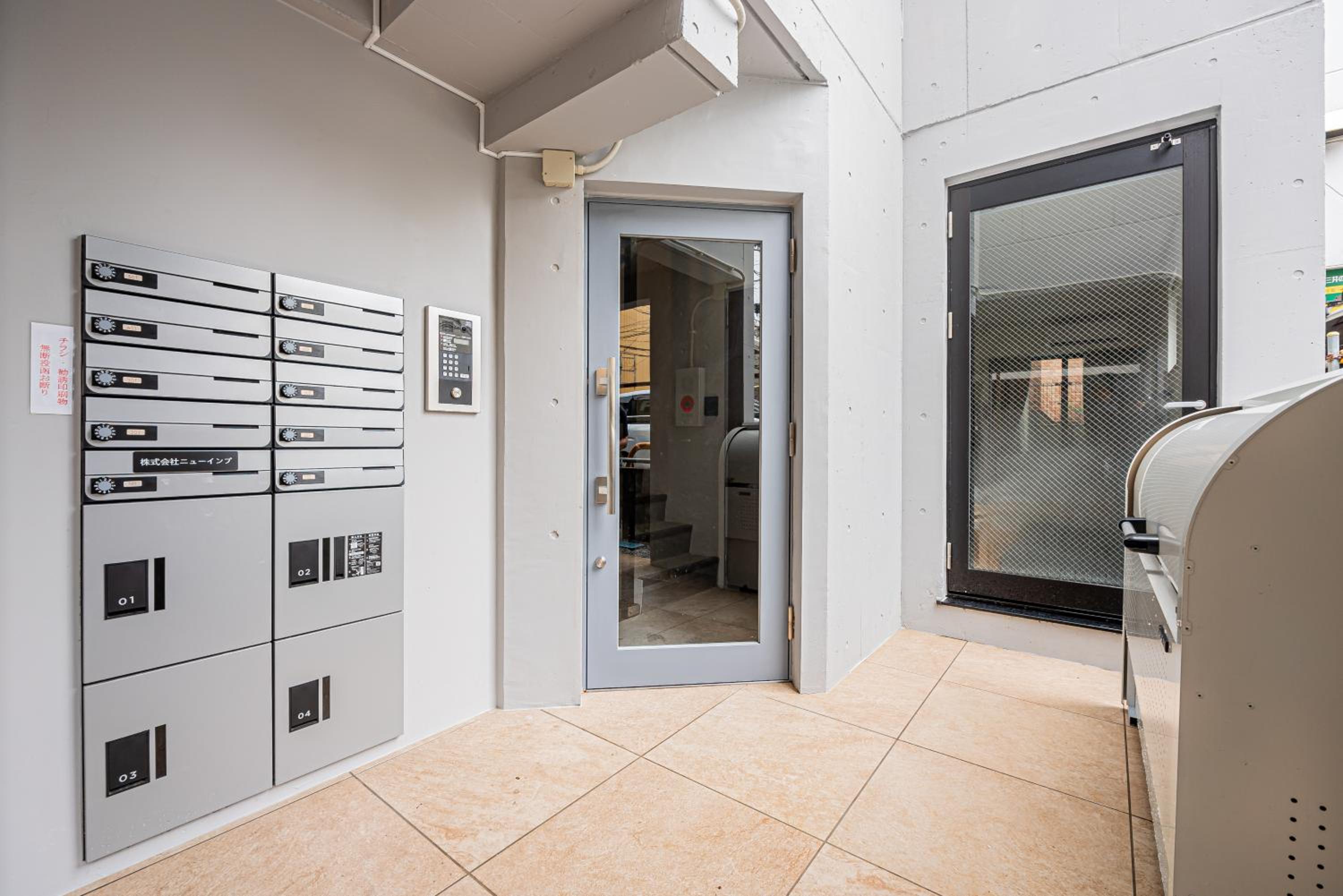 New Cozy APT Located on the Japanese Local shopping street